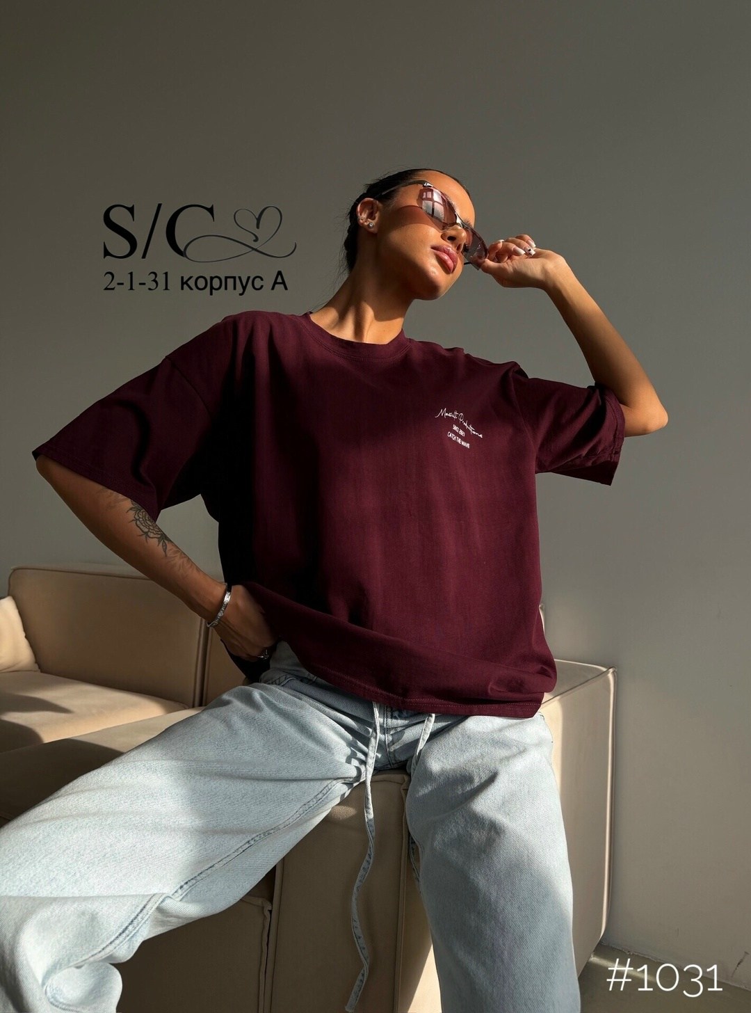 футболки женская оверсайз,футболка оверсайз удлинённая базовая,футболки оверсайз с принтами,футболка оверсайз трендовый,женская футболка оверсайз с принтом logika