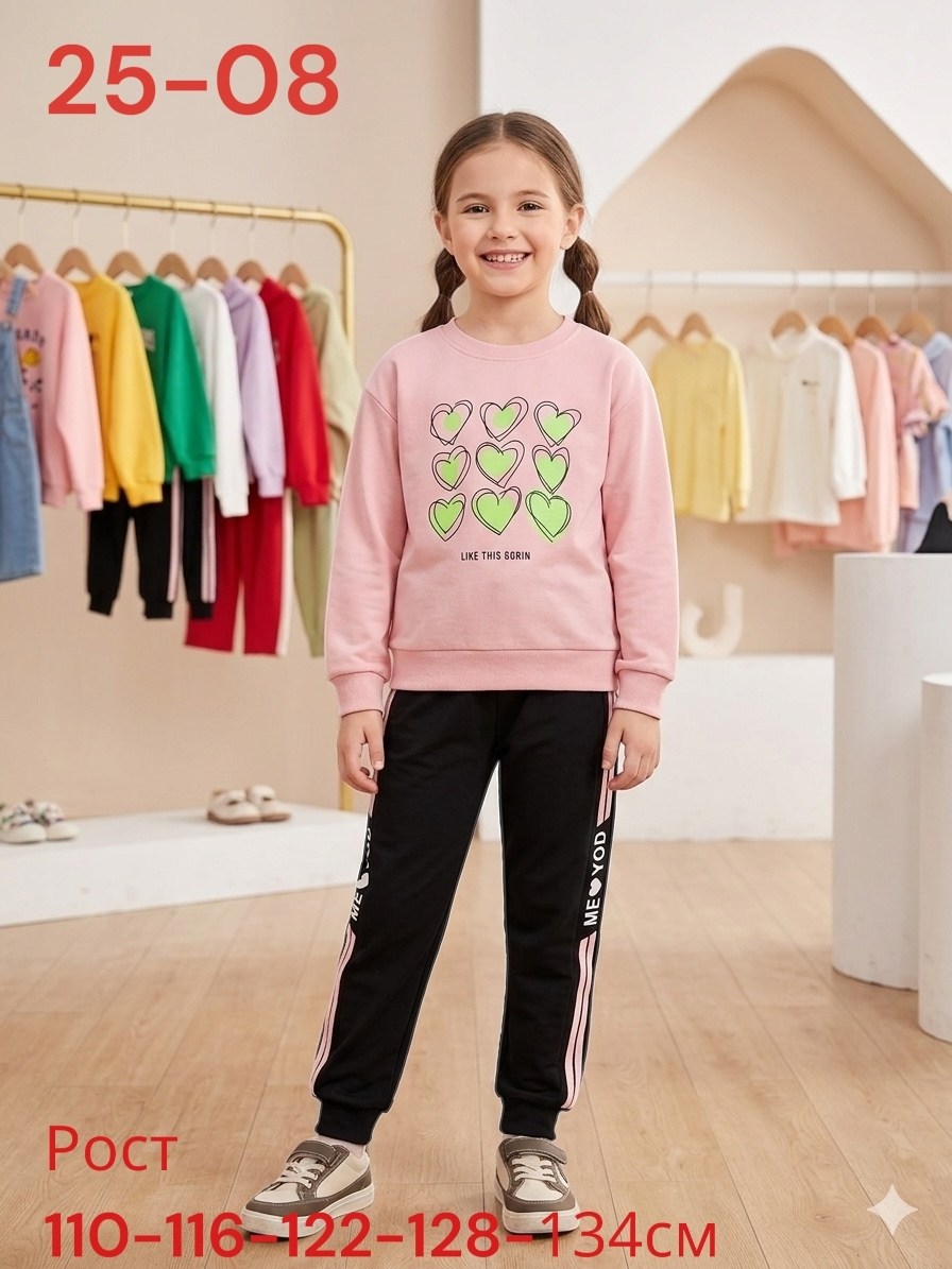 джемпер для девочек,брюки для девочек,толстовка и брюки,кофта для девочек,спортивные костюмы для девочек