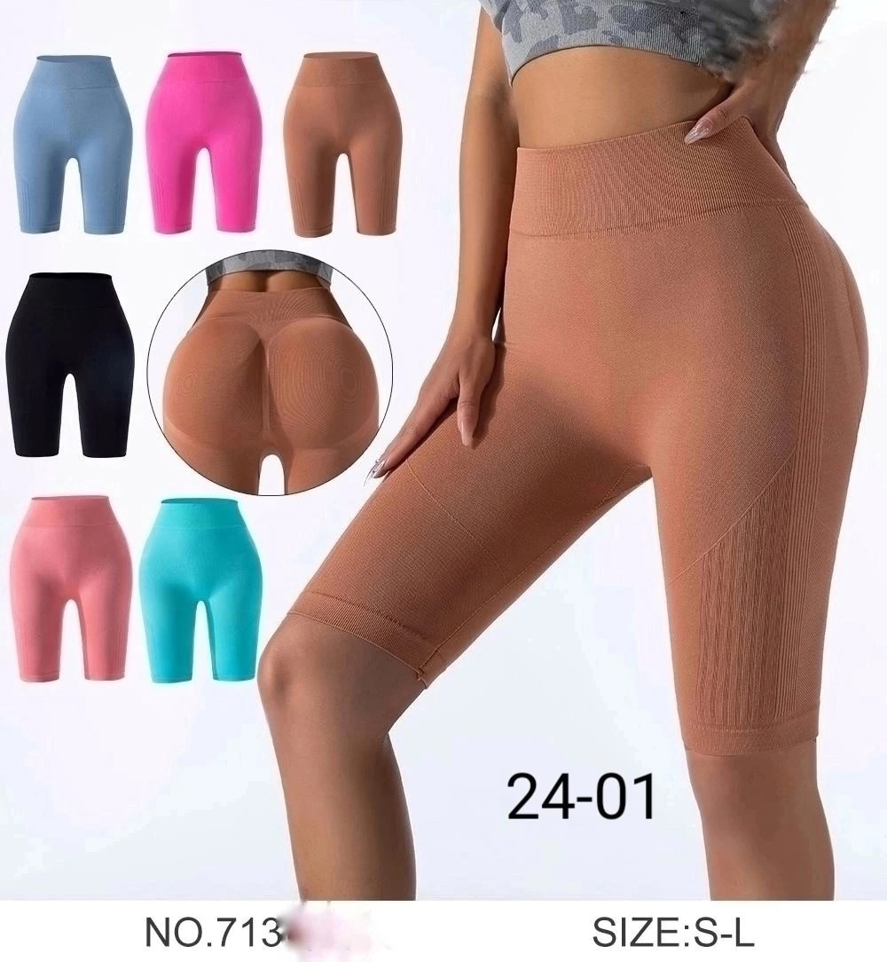 велосипедки с завышенной талией,лосины короткие,шорты бриджи велосипедки,шорты бриджи,женские шорты