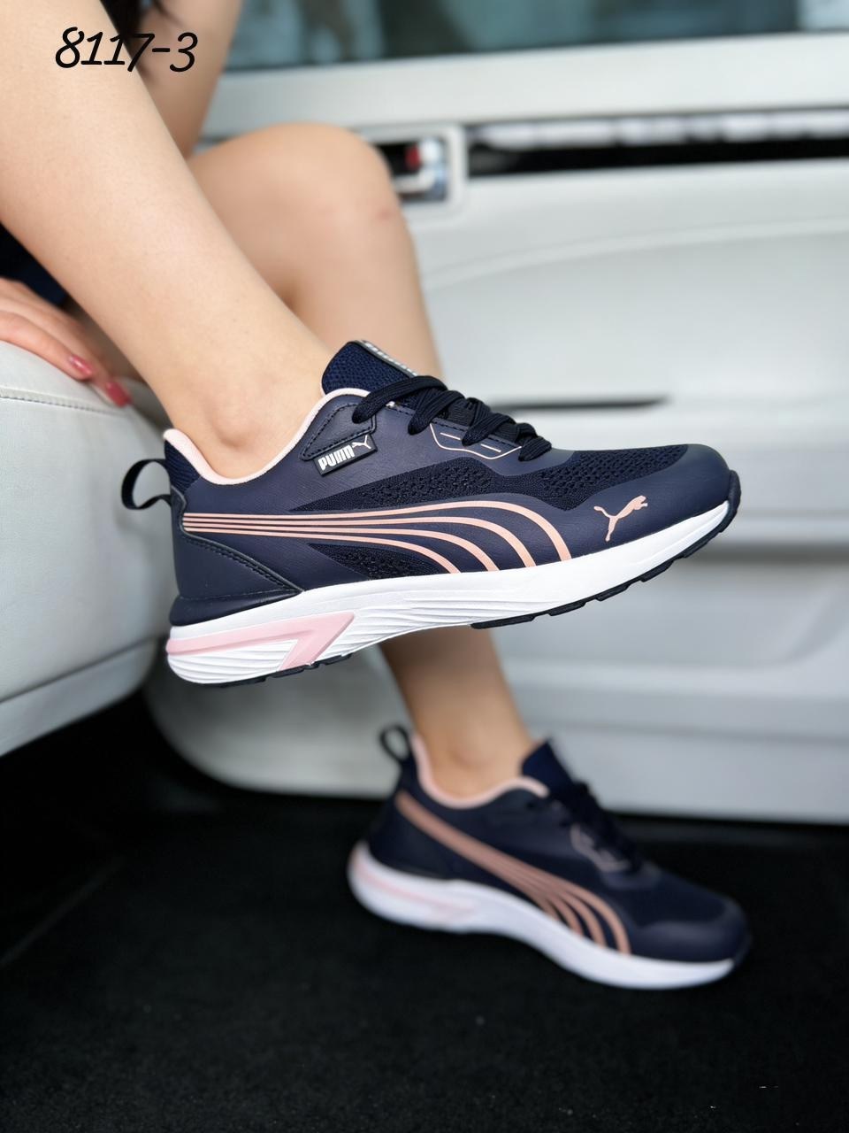 puma кроссовки,,кроссовки женскиe,кроссовки женские puma,мужские кроссовки puma