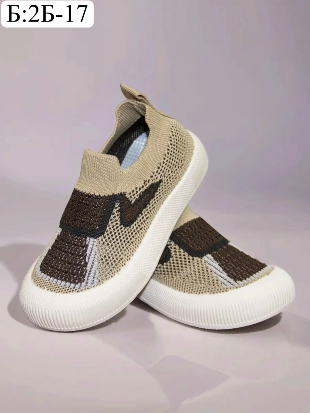 детские слипоны,слипоны детские для мальчиков,,кроссовки подростковые, детская