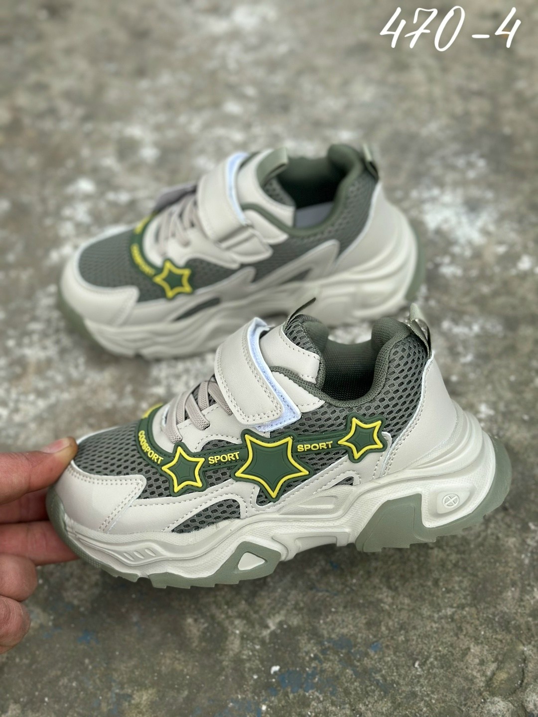 детские кроссовки,кроссовки мальчику,детские кроссовки для мальчика,кроссовки,кроссовка детская