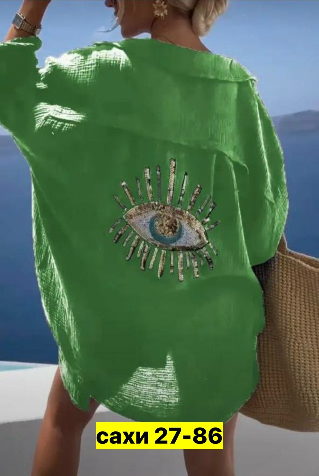 рубашка женская,модная рубашка,туника рубашка,туники пляжная,блузка элегантная