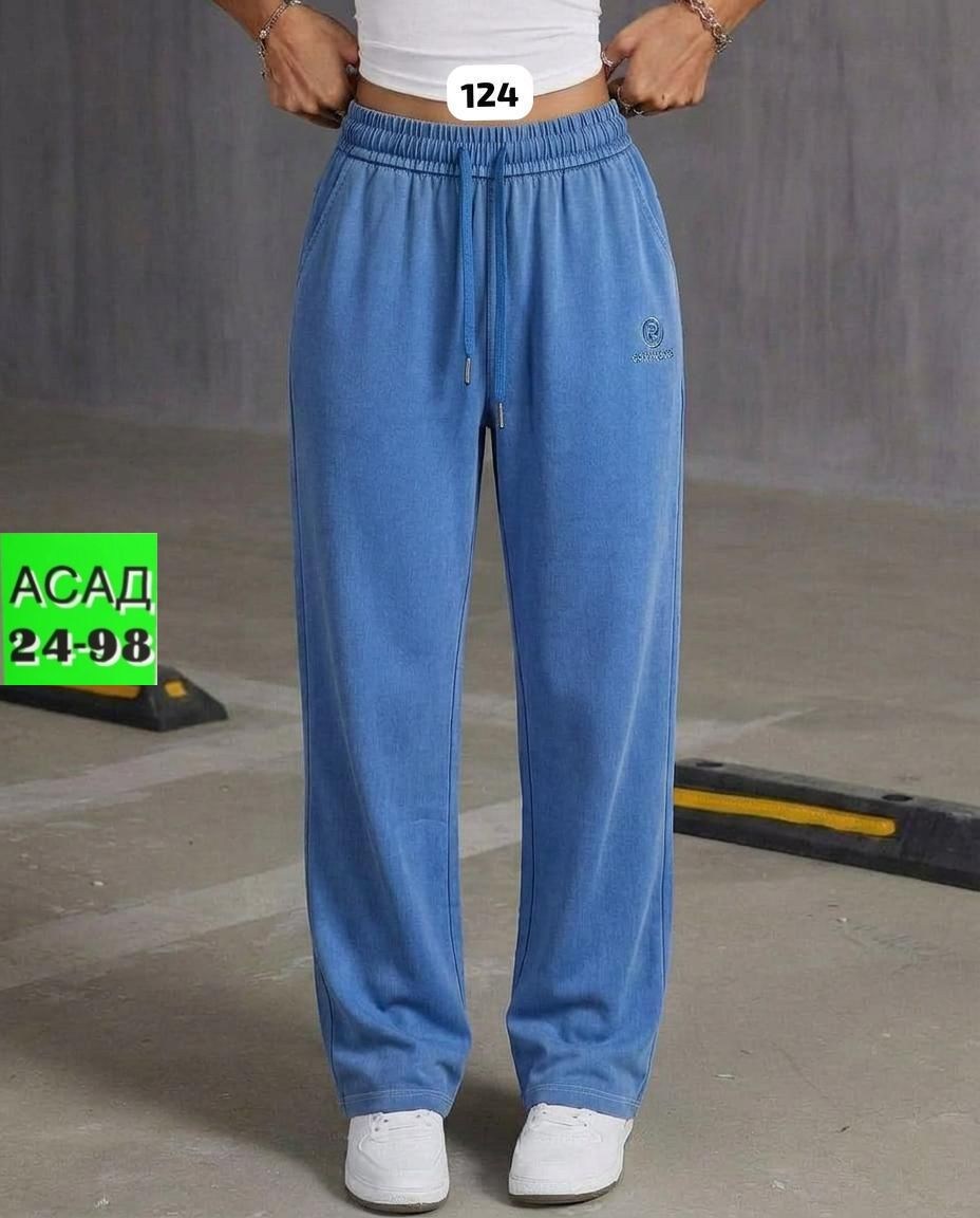 женские брюки,брюки спортивные,штаны женские спортивные,повседневные брюки,женские штаны