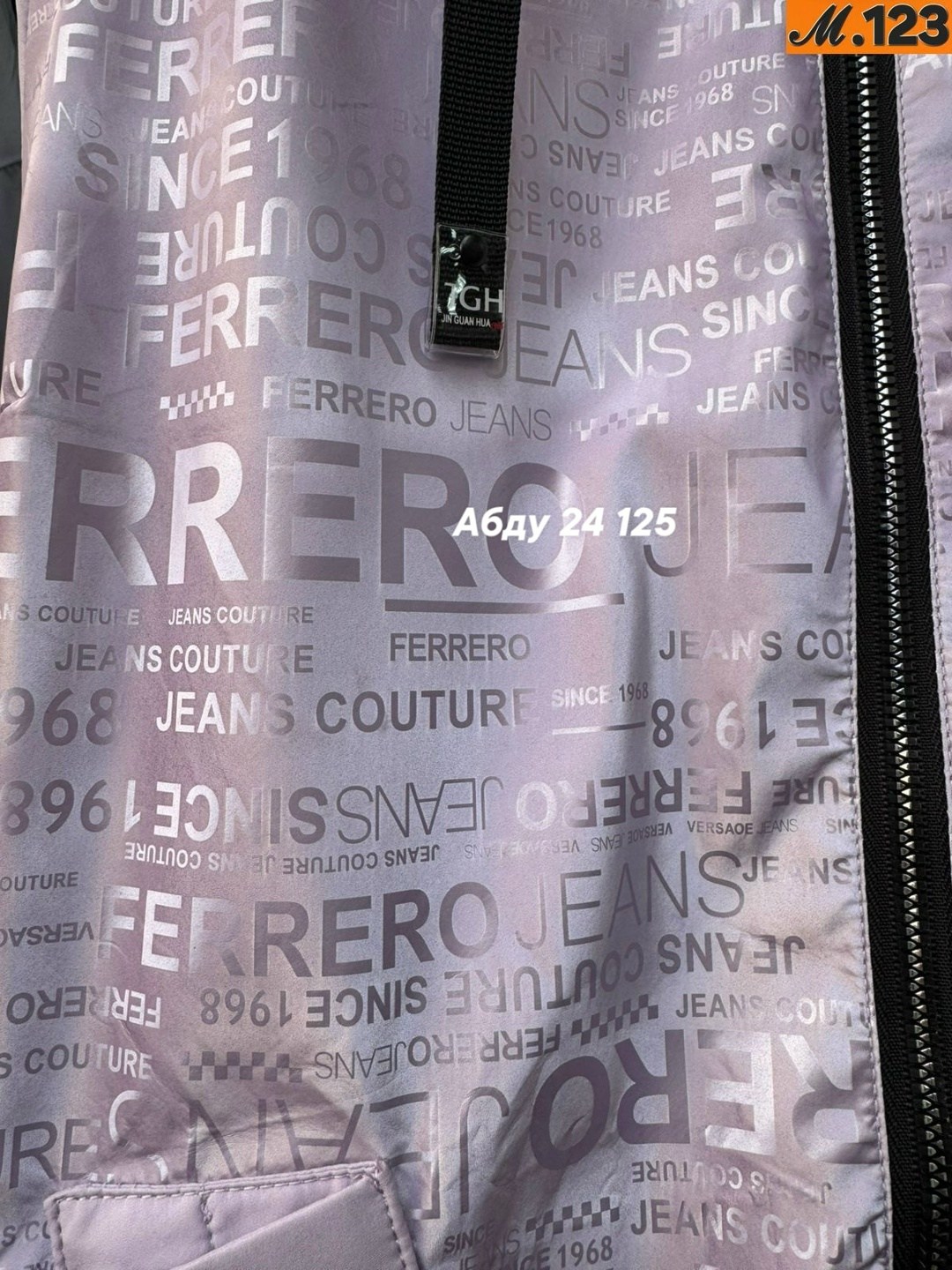 куртка женская,демисезонная куртка,женская демисезонная куртка,ветровка женская,куртка