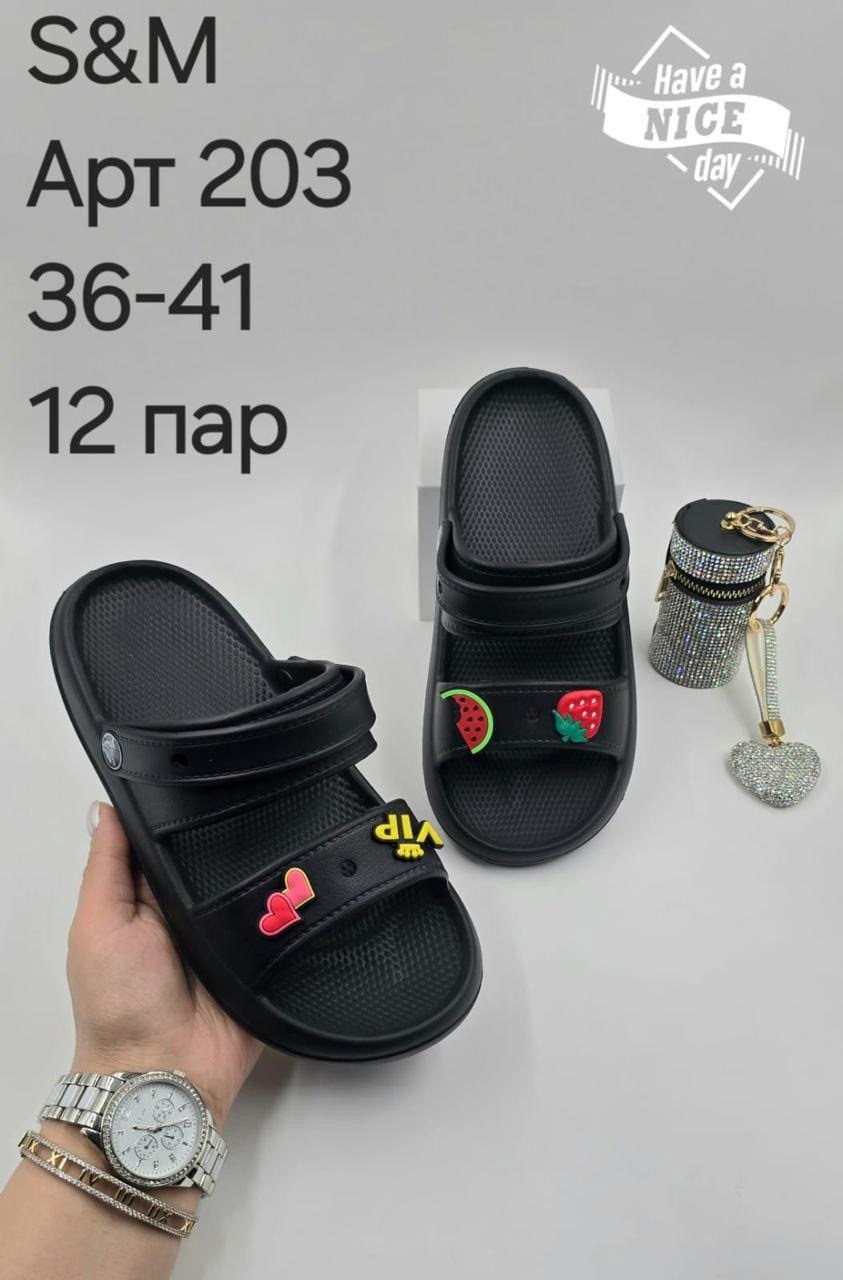 ,модные кроксы,кроксы ,сандали, и аксессуары