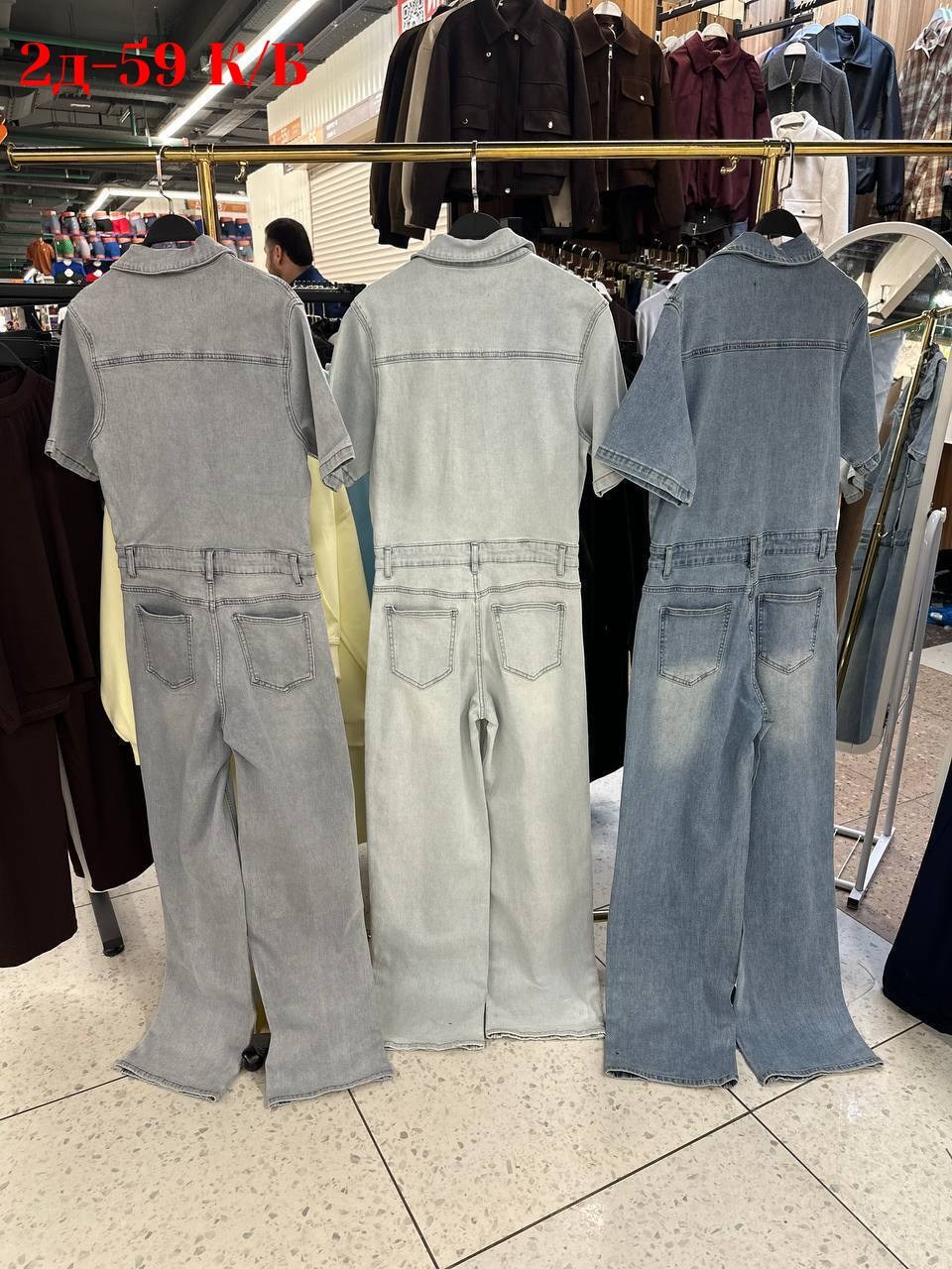 комбинезон женский джинсовый,джинсовый комбинезон,джинсовый слитный комбинезон женский,джинсовый комбез,женские комбинезоны