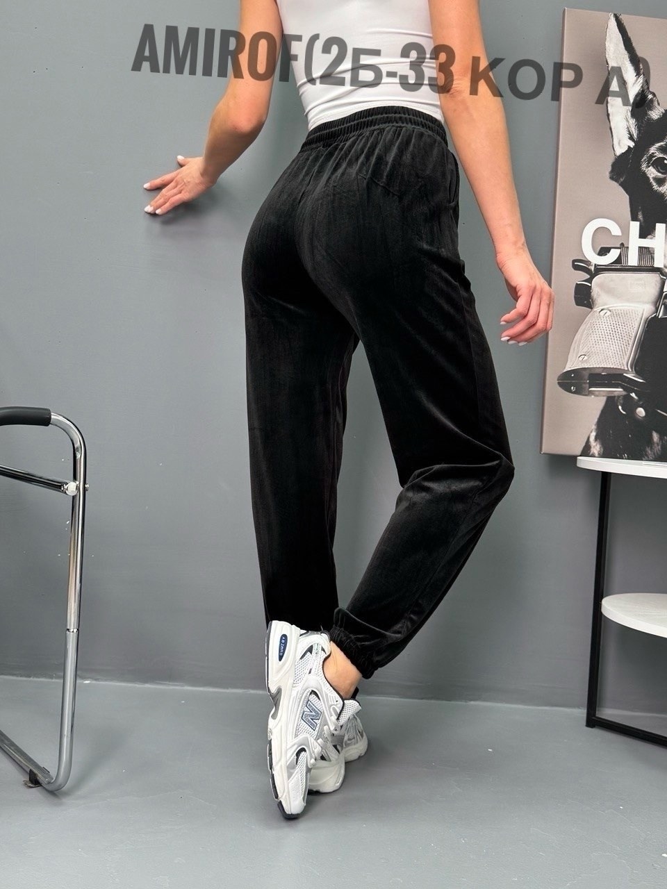 брюки велюр,штаны велюр без с начёсом,штаны велюр,женские штаны из велюра,женские штаны