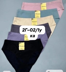 Нижнее белье