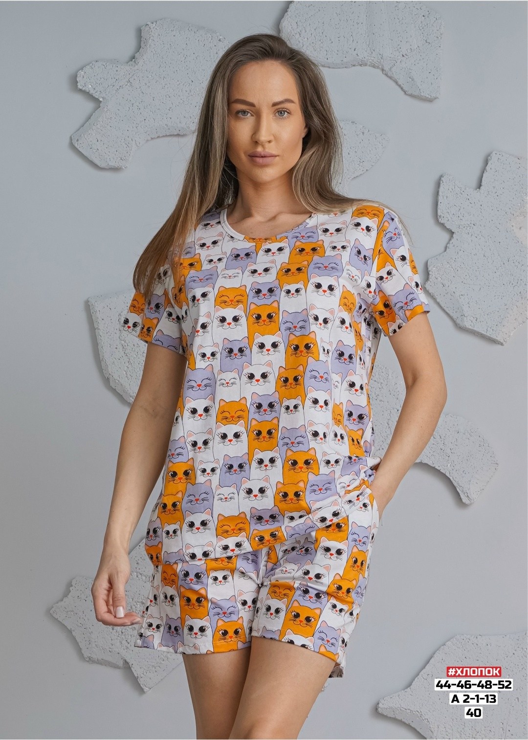 пижама женская,пижама женская с шортам,пижама женская с шортами домашняя одежда комплект,пижама женская с шортами домашняя одежда,пижама комплект