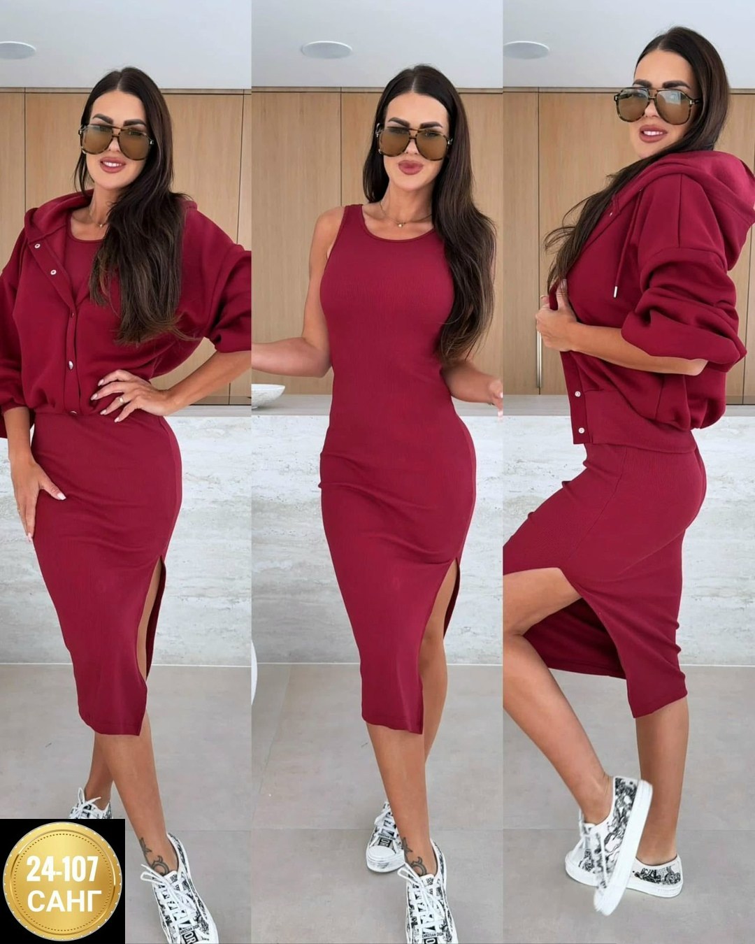 костюм платье с кофтой,костюм с юбкой женский,cпортивный костюм женский на флисе,костюм с платьем,костюм двойка женская