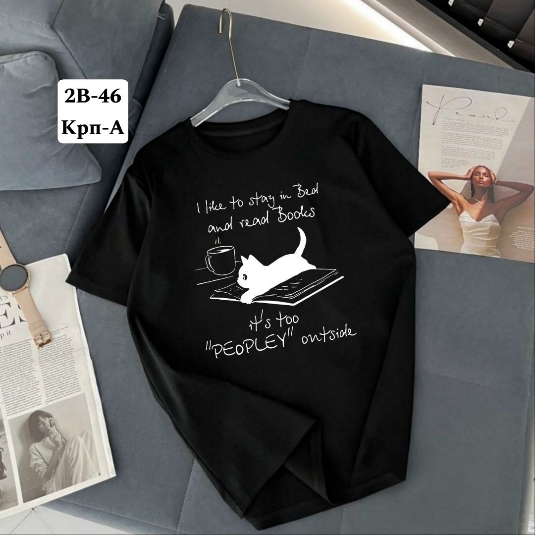 футболки женская,футболки женские мужские,футболка,футболки и майки,футболки и топы