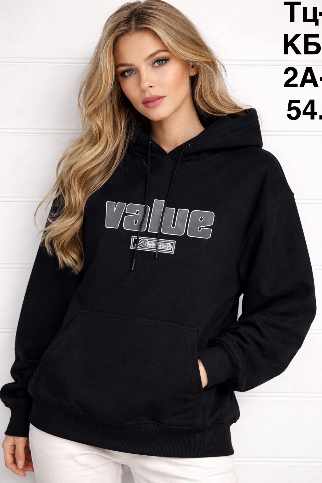 толстовка женская,желтая толстовка,толстовка,свитшот женская,модная толстовка