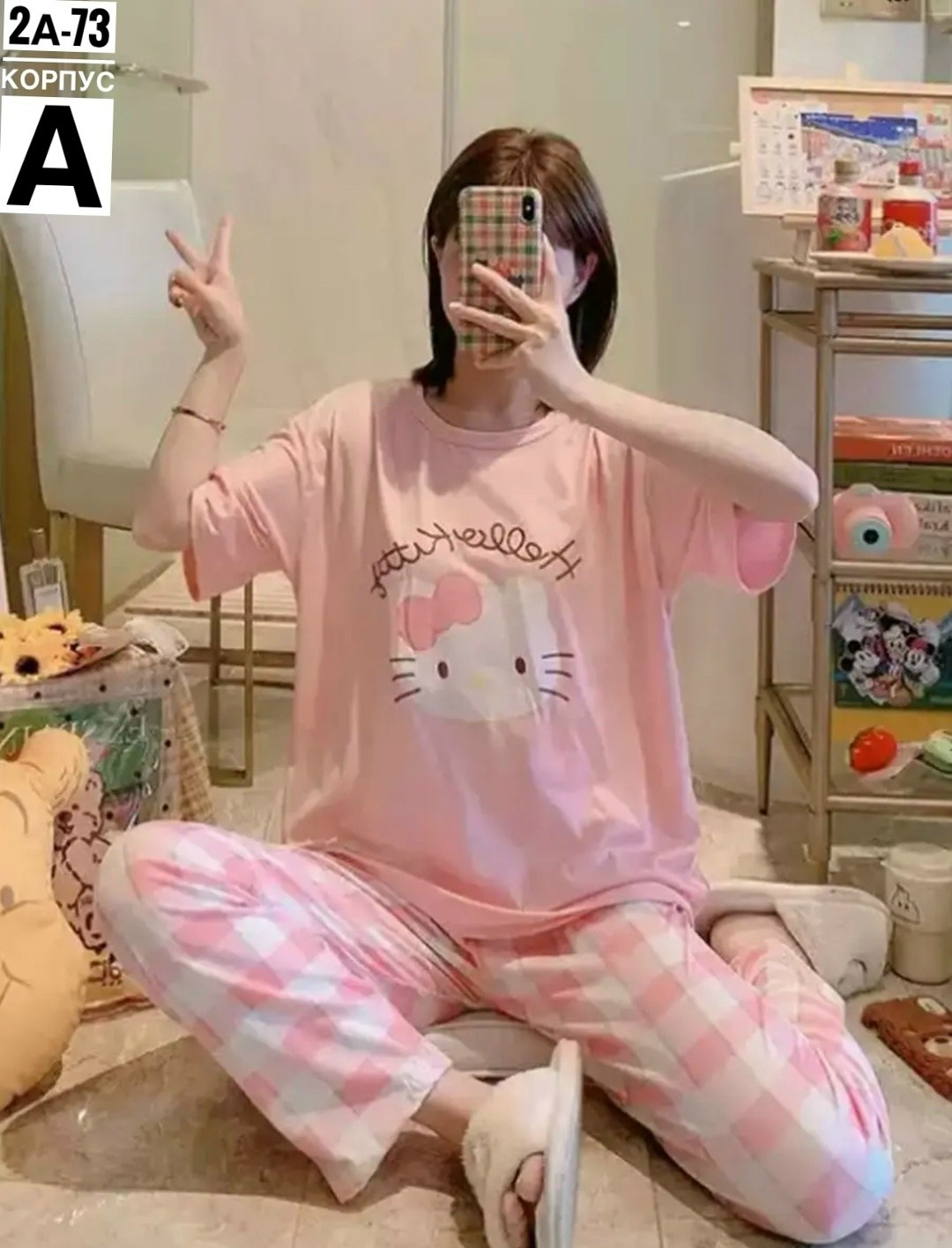 пижама оверсайз,пижама женская с принтом,пижама со штанами женская,пижама женская оверсайз белый-кор 42-48,пижама с мишками со штанами комплект home812