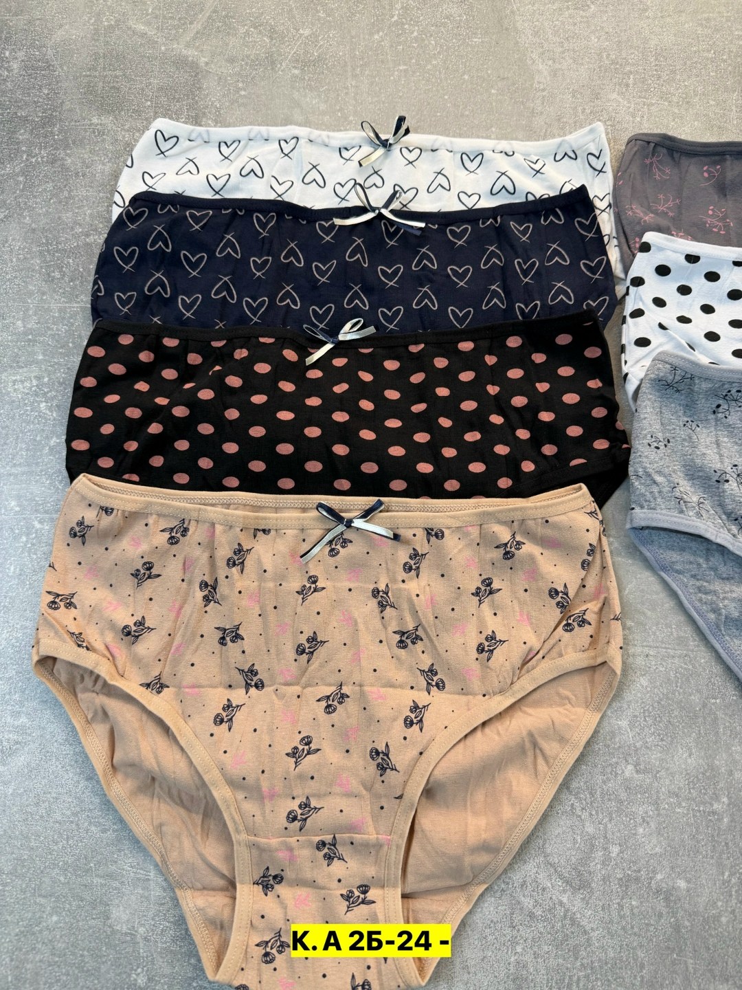комплект трусов женские,комплект трусов,комплект трусов слипы,комплект трусов слипы donella,трусы женские donella
