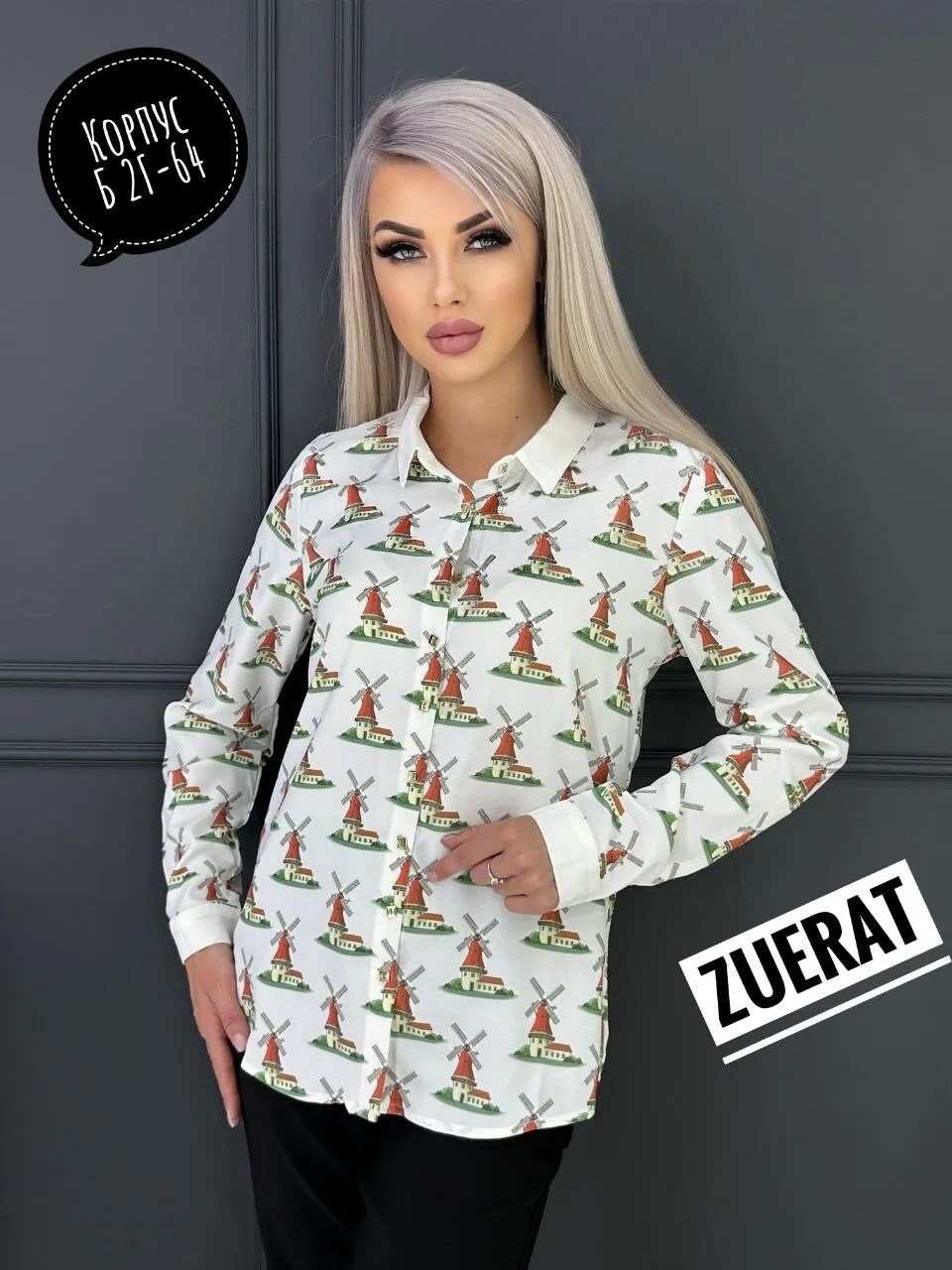 блузка стильная,darerny рубашки женские,рубашка женская,женская блузка,стильная женская блузка