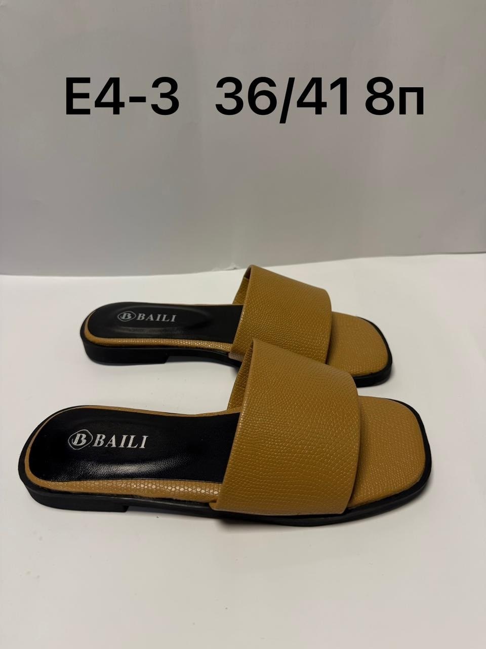 ,женские шлепанцы,босоножки модные,шлепки женские,пантолеты женские