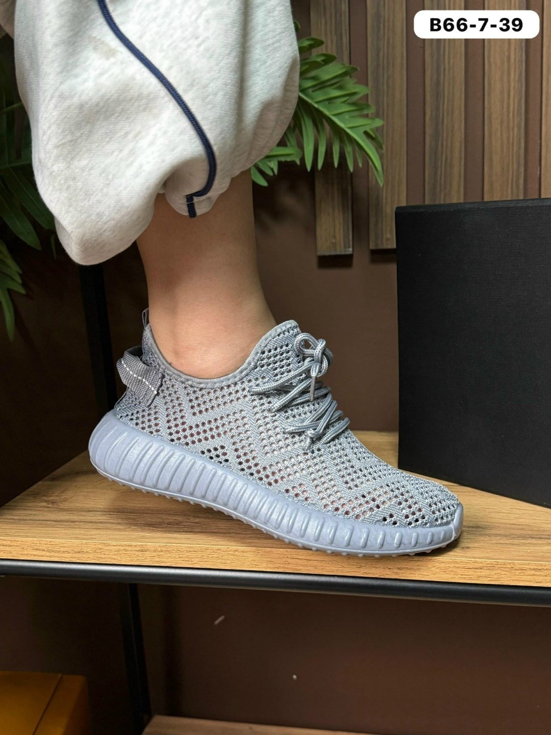кроссовки мужские yeezy boost 350,,кроссовки изики,кроссовки adidas yeezy boost 350,adidas yeezy boost 350 v 2