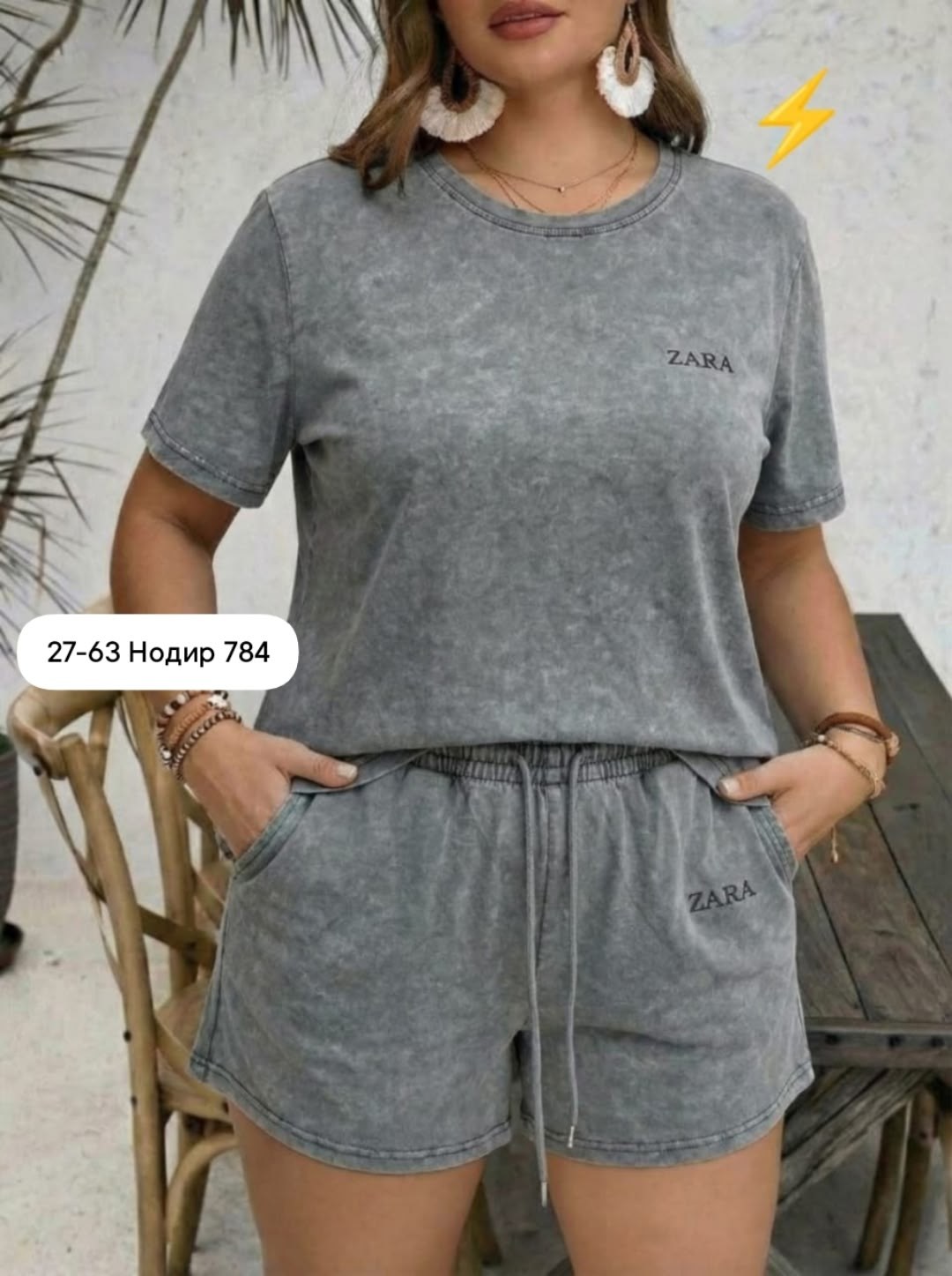 костюмы женские,женский костюм с шортами,костюм повседневный,костюм с шортам,костюм женский костюм с шортами