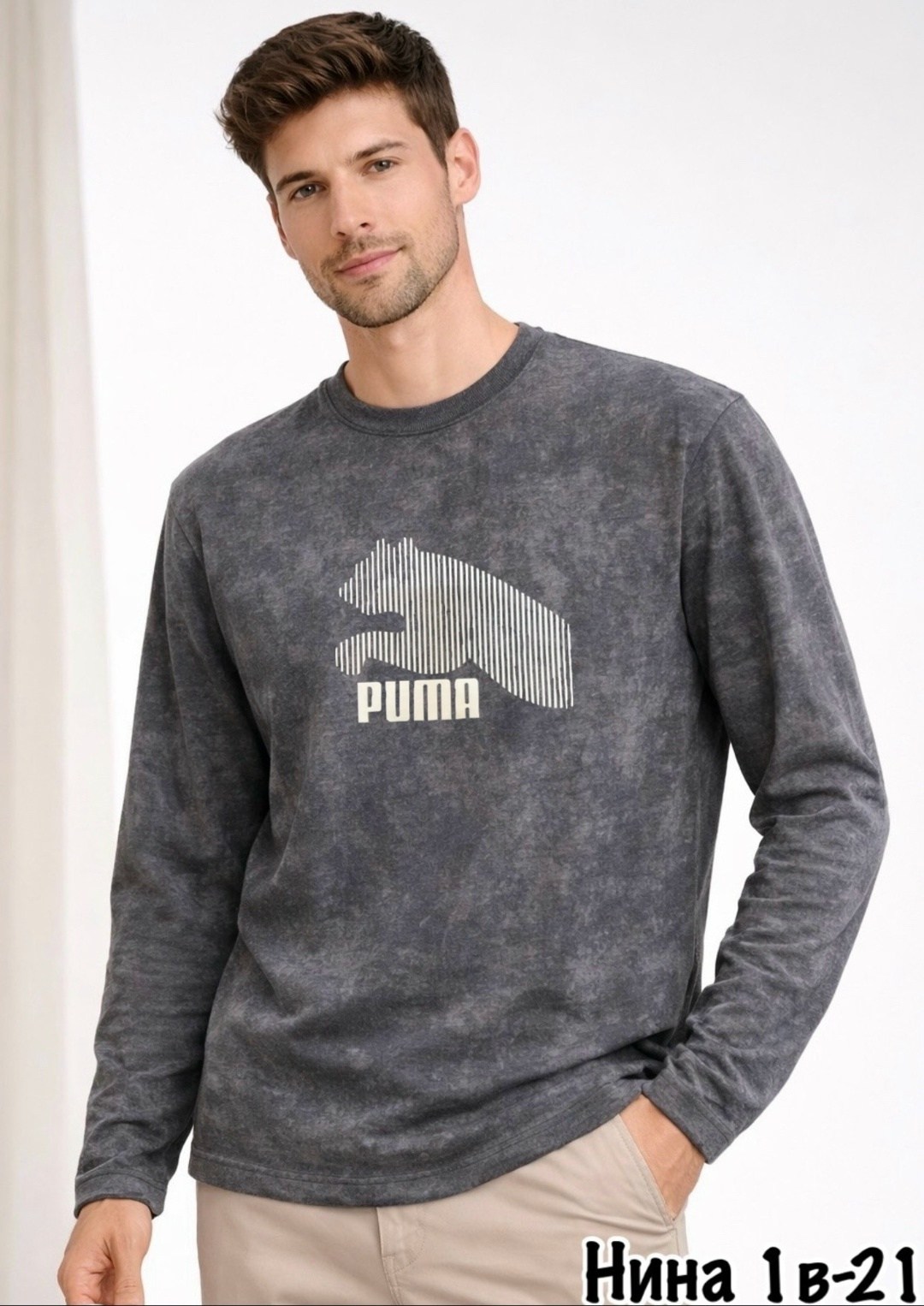 puma свитшот мужской,свитшот puma,свитшот puma puma,лонгслив puma,толстовка мужская puma
