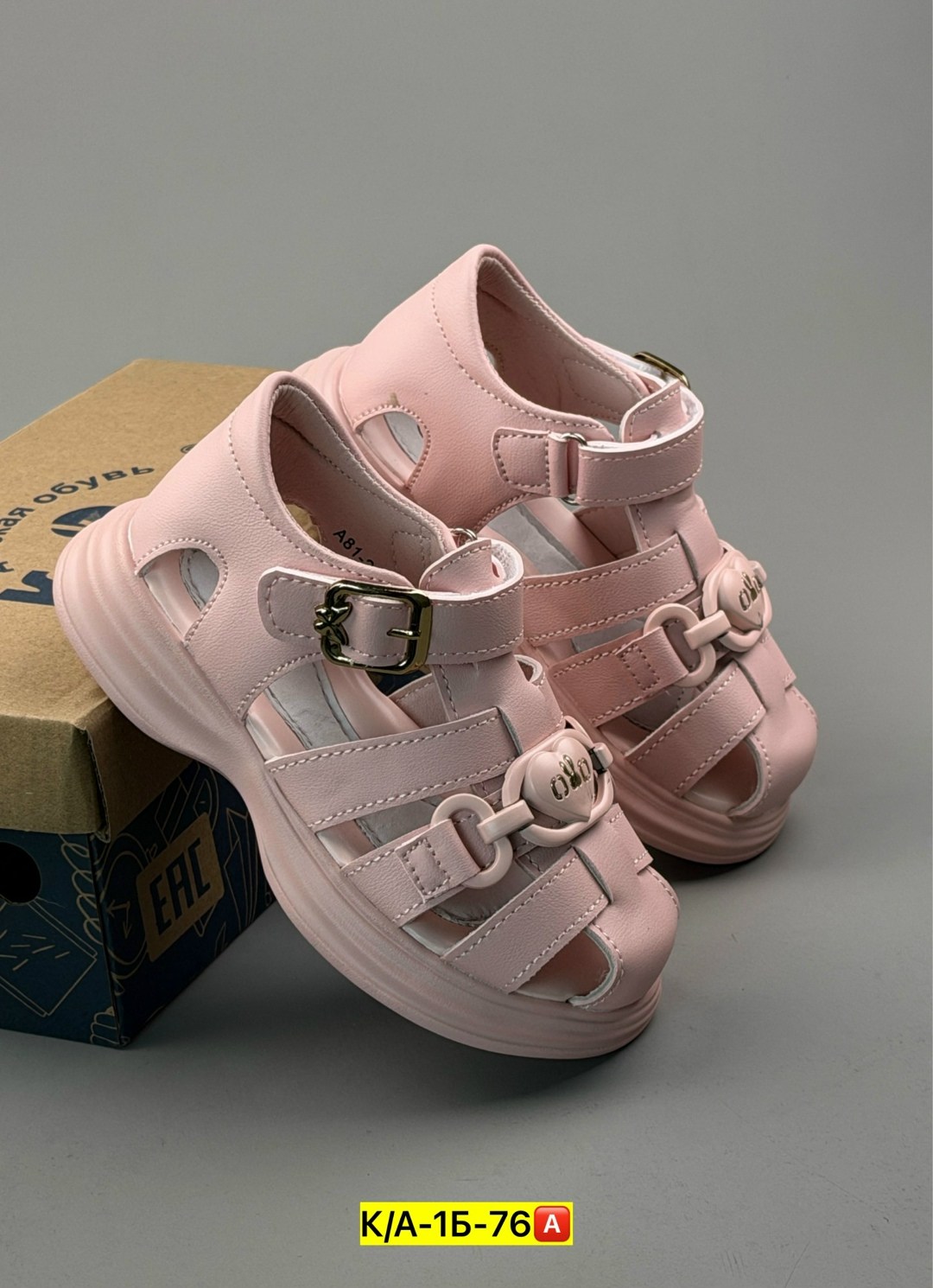 ,сандалии,детские сандалии,босоножки для девочек,детские босоножки