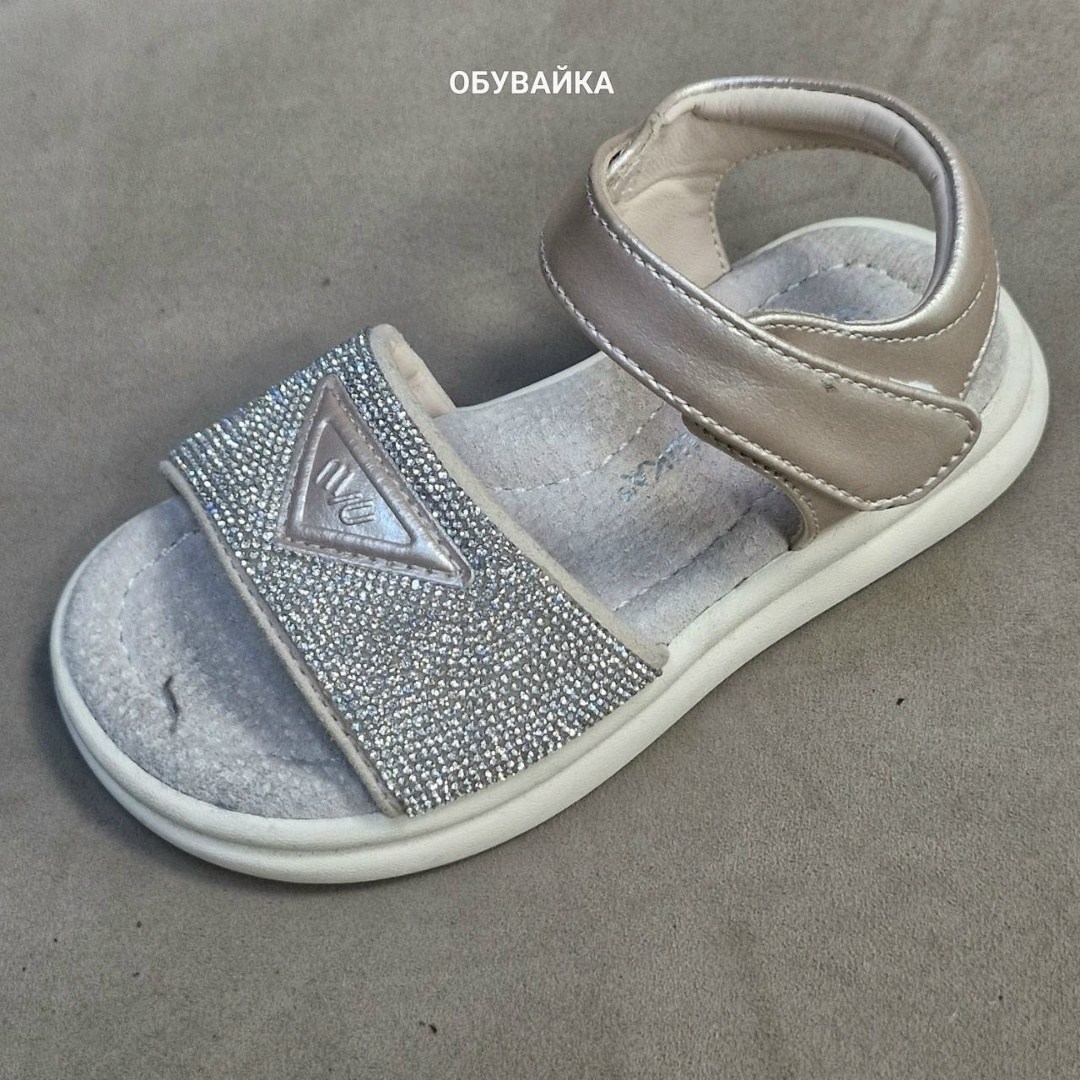 ,детские босоножки,сандалии для девочек,детские сандалии,сандалии