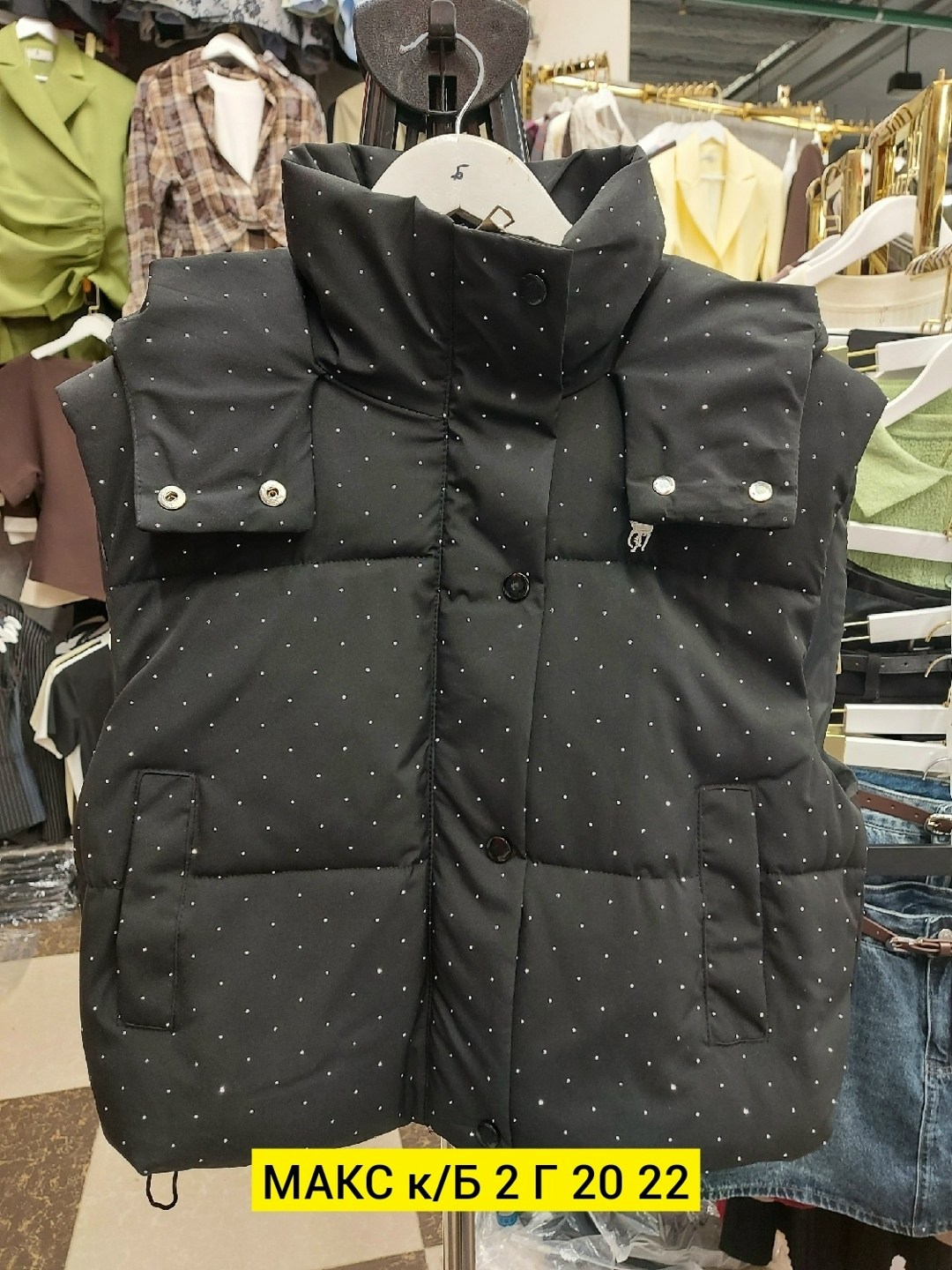 жилетка женская,жилет,жилетка,жилет женский,теплый жилет