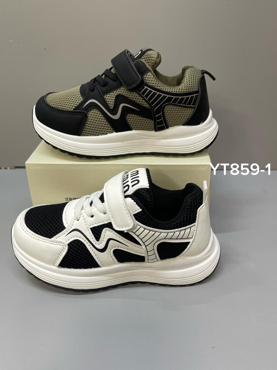 детские кроссовки,кроссовки,кроссовки оптом,кроссовки закрытые,кроссовка детская