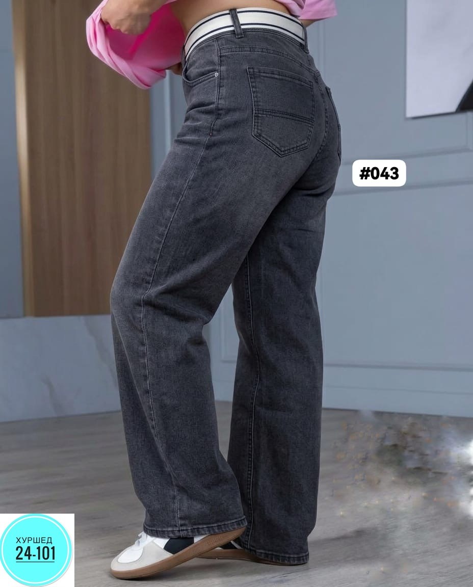 мужские джинсы,джинсы брюки,одежда джинсы,женские джинсы,джинсы мужские классические