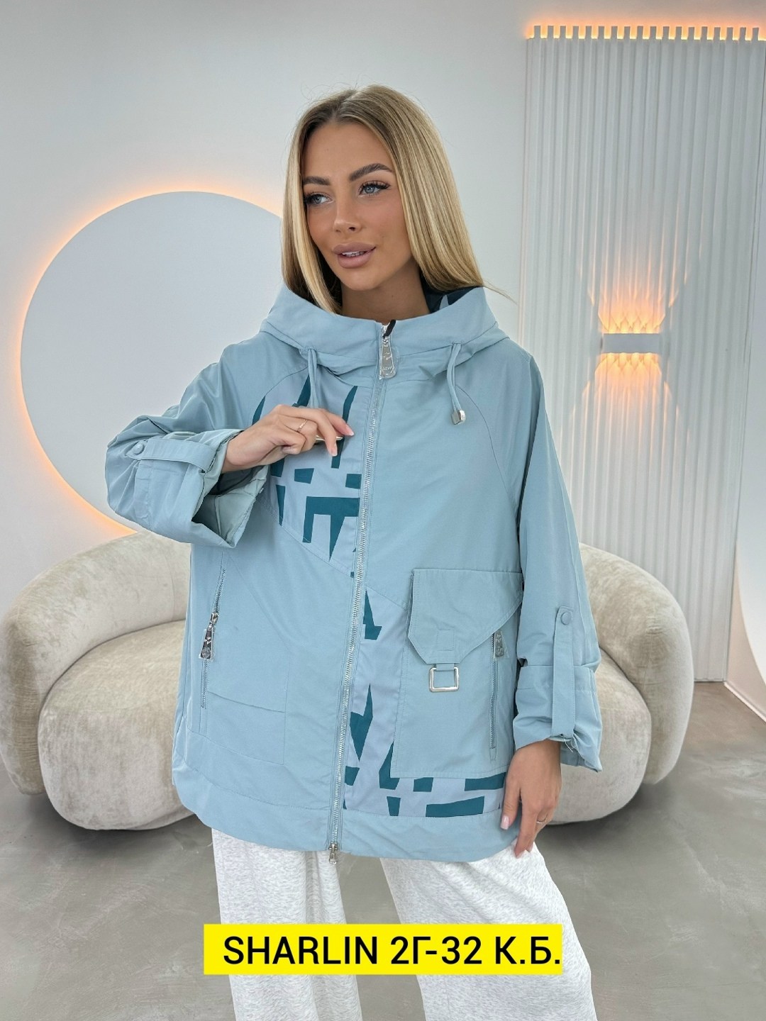 куртка женская,куртка,демисезонная куртка,демисезонная куртка женская,ветровка женская