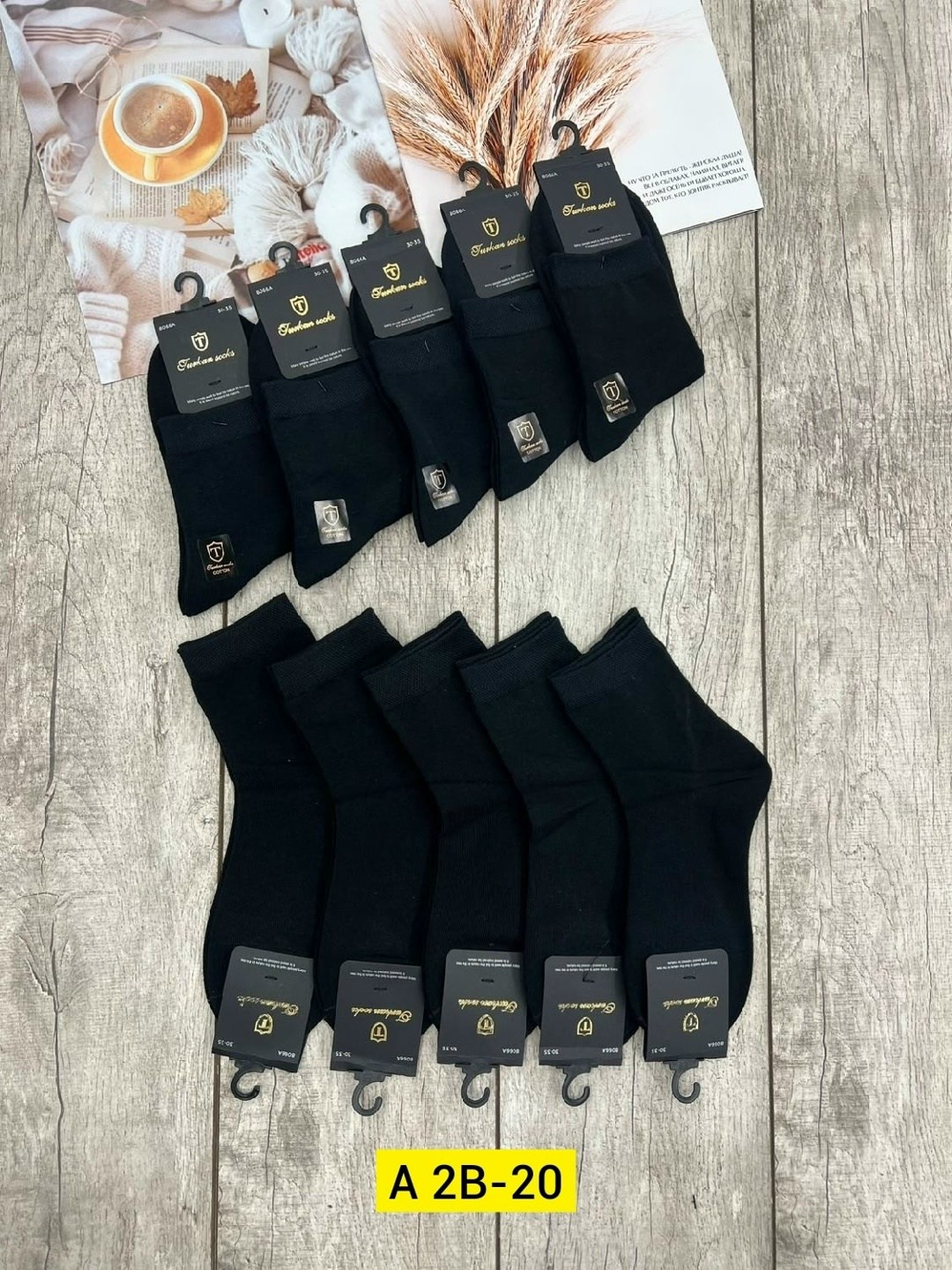 носки мужские,носки мужские 10 пар,носки мужские хлопковые,комплект носки мужские,носки мужские 12 пар