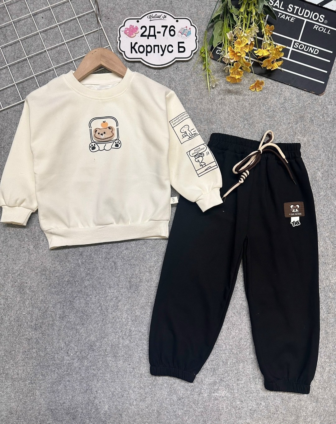 костюм для мальчика,одежда мальчика,костюм детский,костюм из футера для мальчика,мальчик