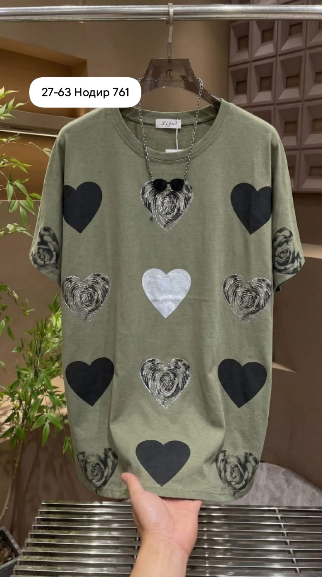 женская футболка,женская футболка оверсайз,футболки женская оверсайз с принтом,футболки женские с принтом,футболки оверсайз с принтами