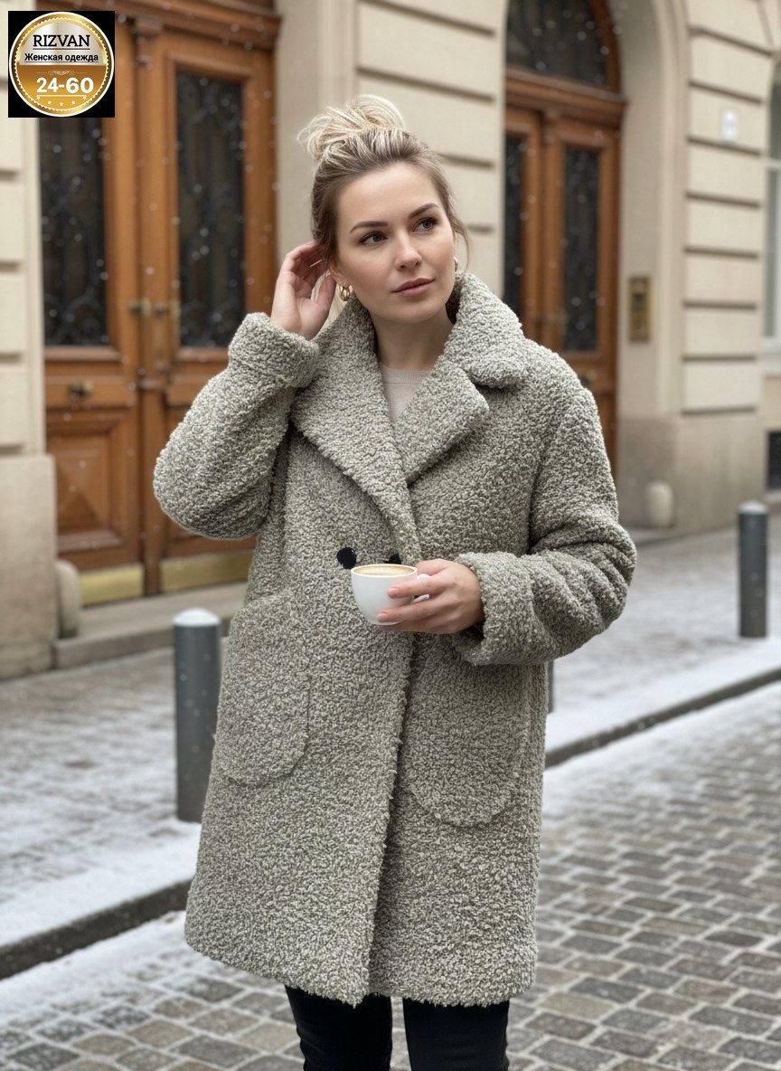 куртка барашек,шубка,шубка тедди,шуба,шубка тедди чебурашка короткая экошуба оверсайз