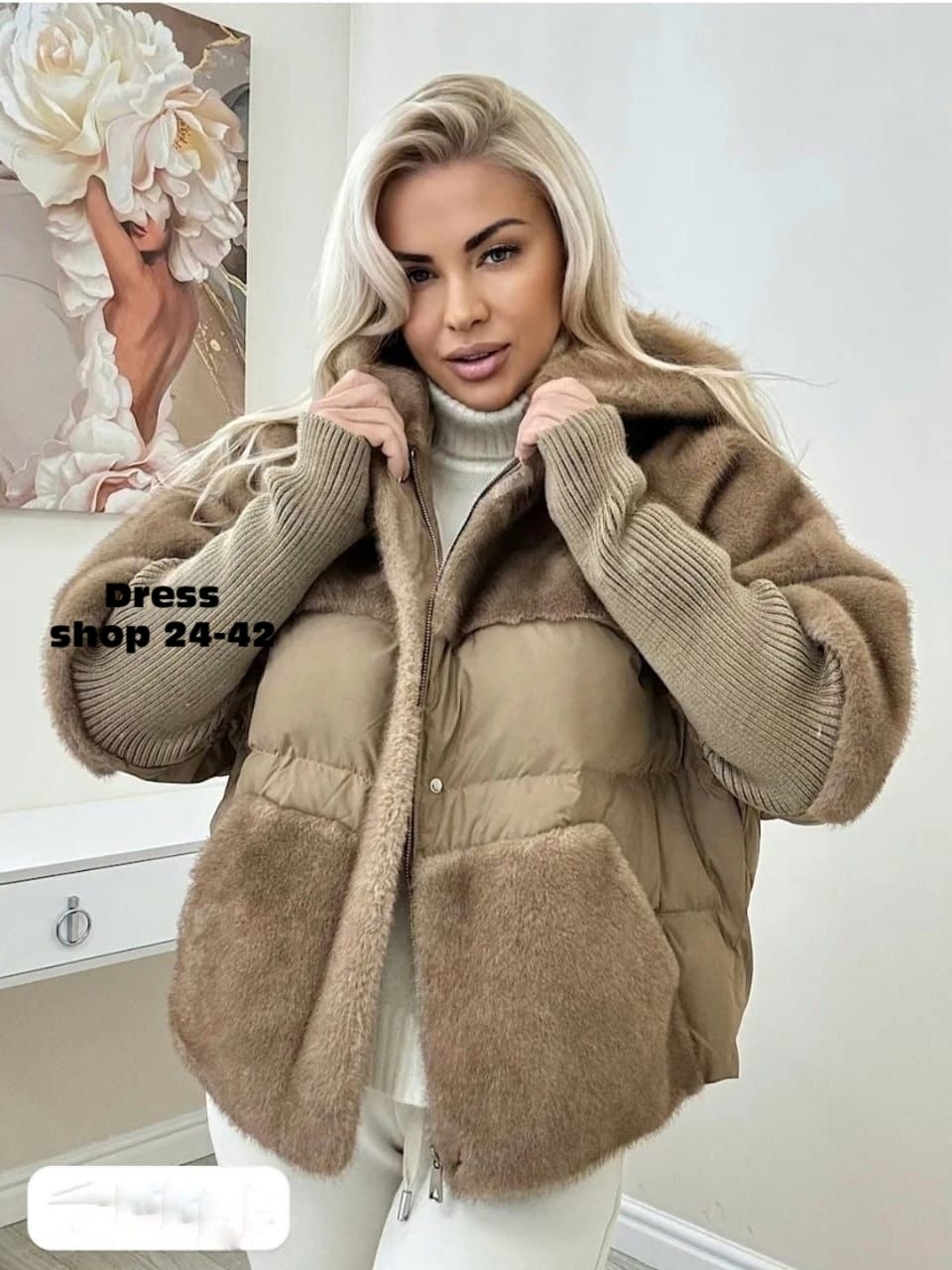 теплая куртка,куртка модная,куртка женская теплая,женская зимняя куртка,женская куртка