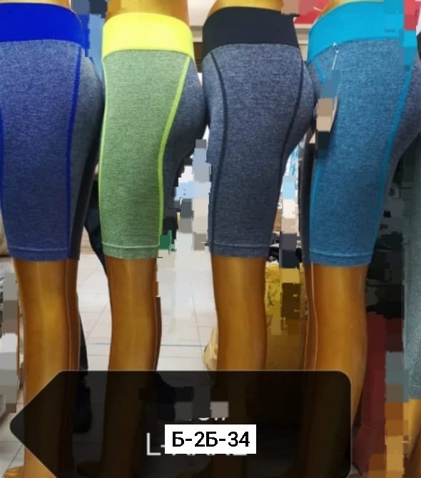 лосины женские,укороченные лосины,бриджи женские спортивные,лосины короткие,лосины спортивные