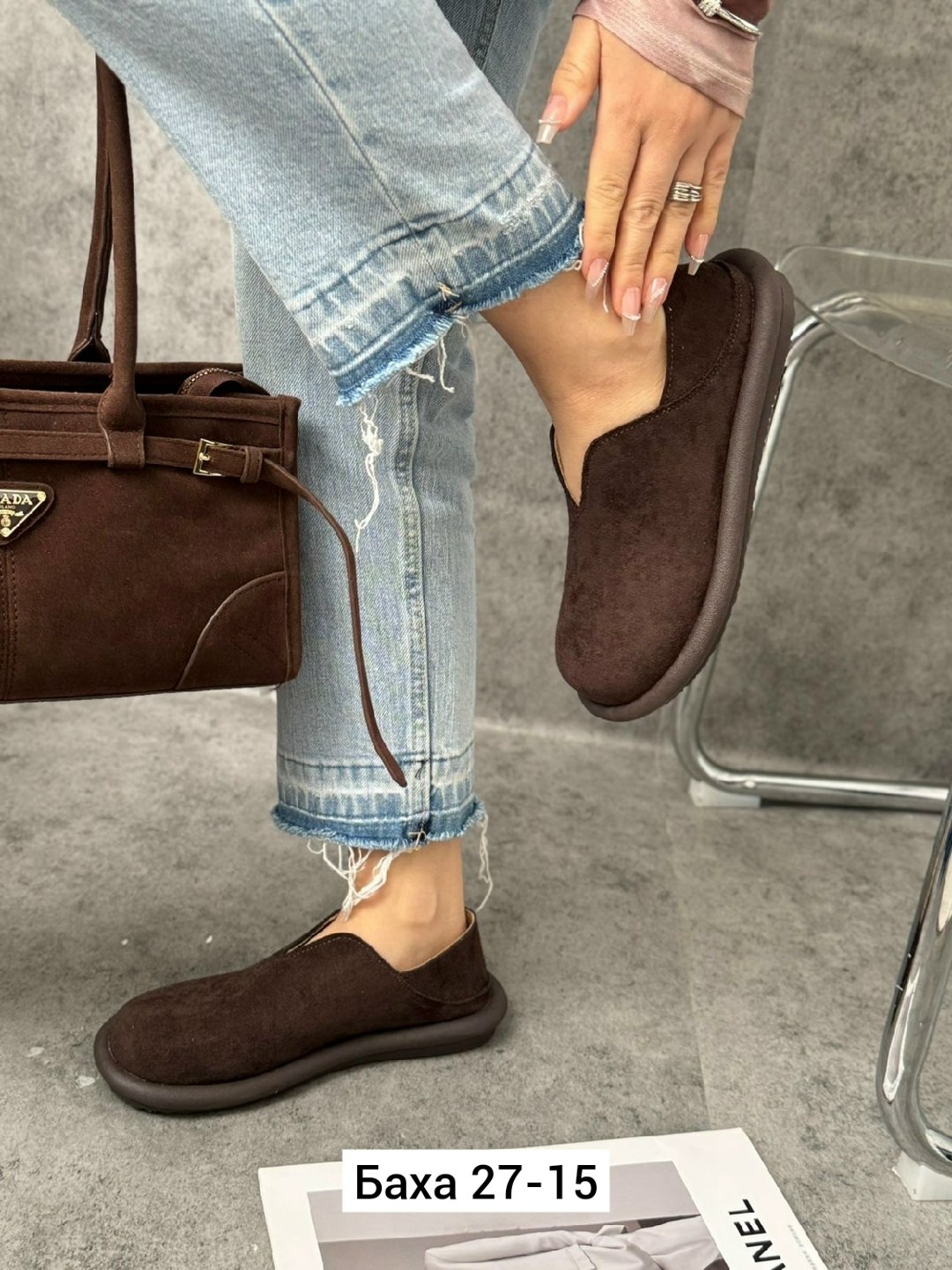 , женская,лоферы замш,угги женские,лоферы замшевые