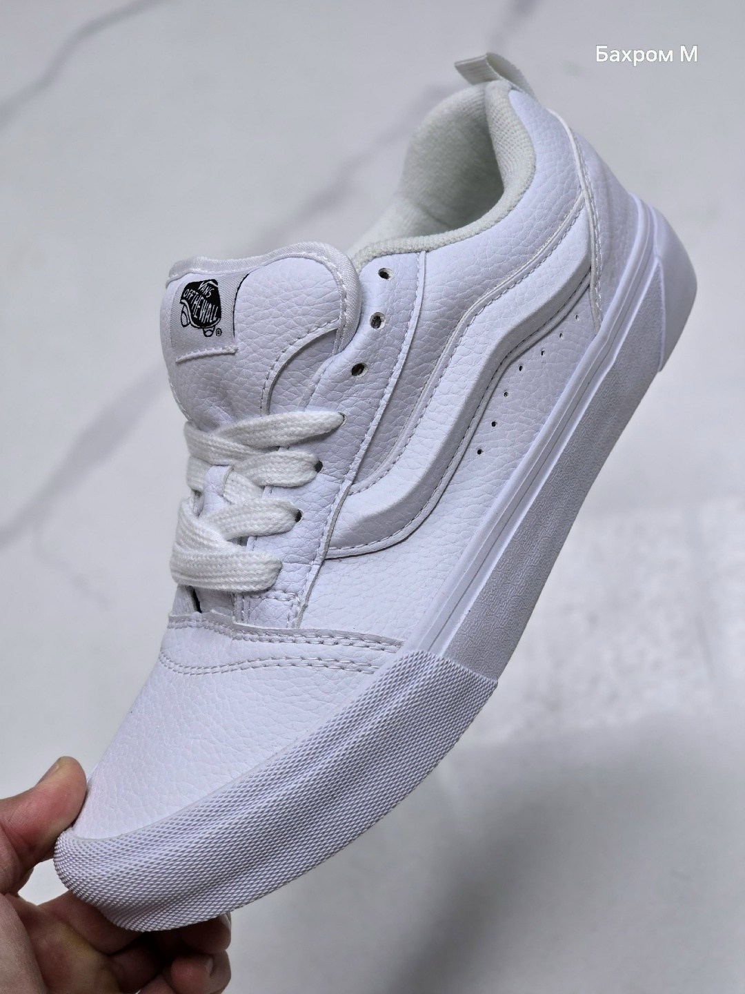 кроссовки knu skool vans белый,кроссовки,белые вансы,кроссовки vans,vans knu skool