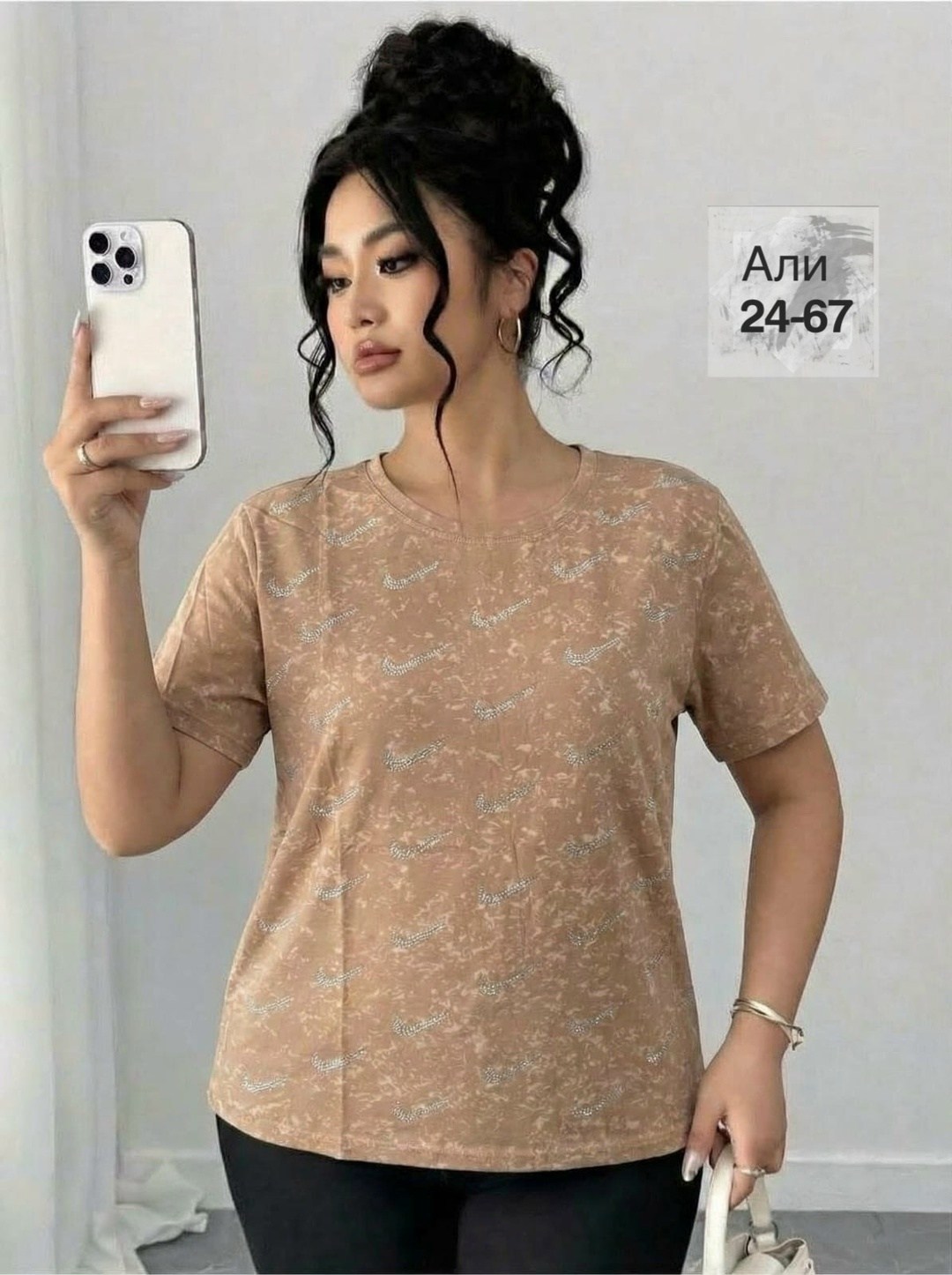 женская футболка,футболки женские больших размеров,футболки женские с принтом,футболка,футболки женская оверсайз