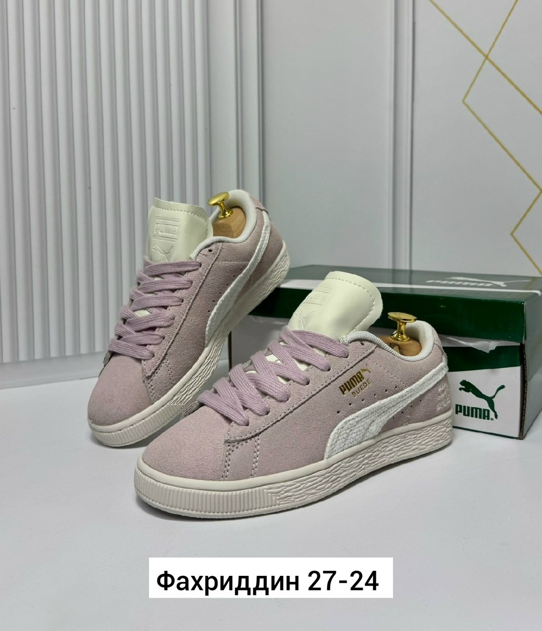 кроссовки puma suede xl,женские кроссовки puma,кроссовки puma suede,кроссовки puma,кеды женские puma