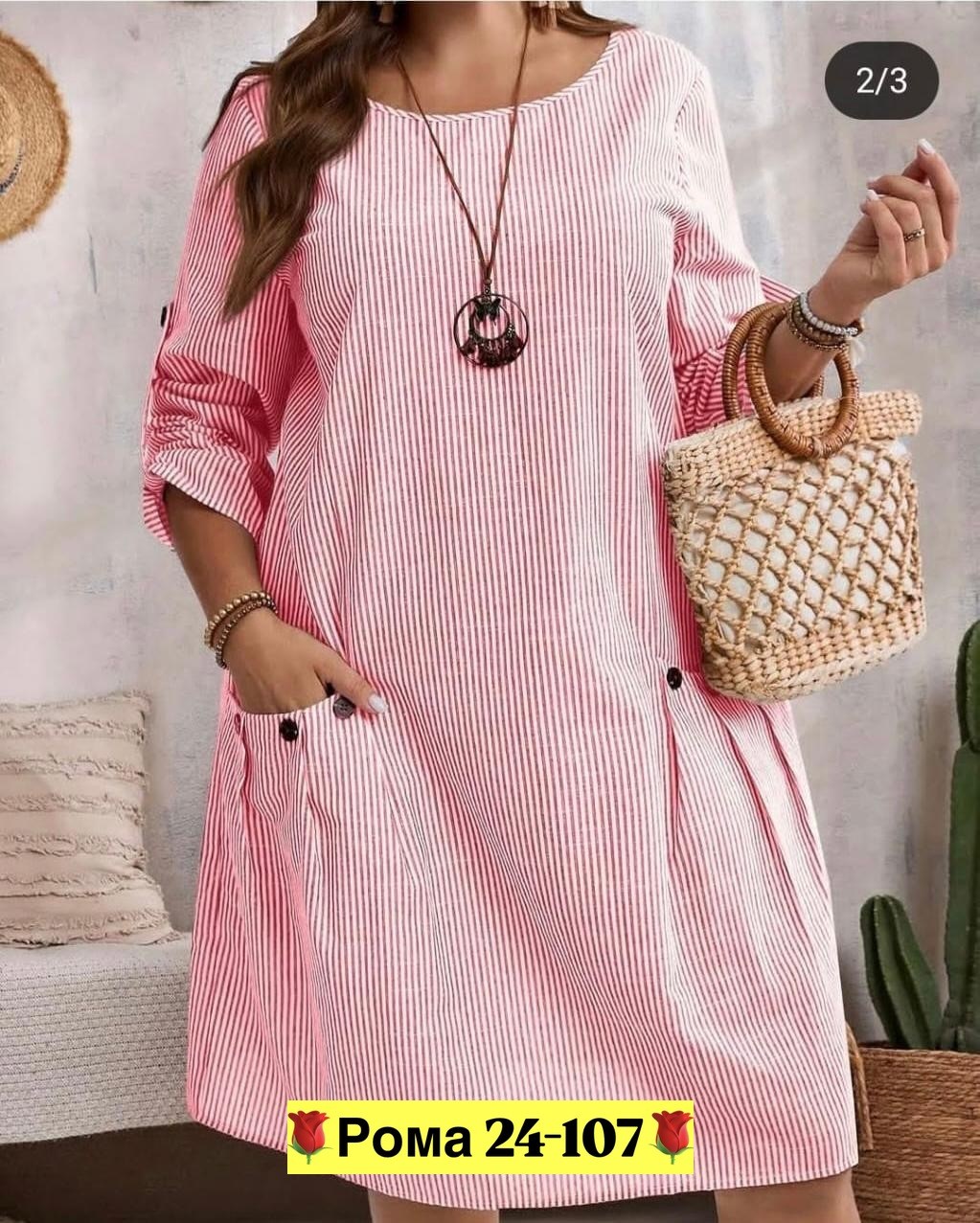 платье свободного кроя,женские платья больших размеров,платье женской,платья туники,платье прямое