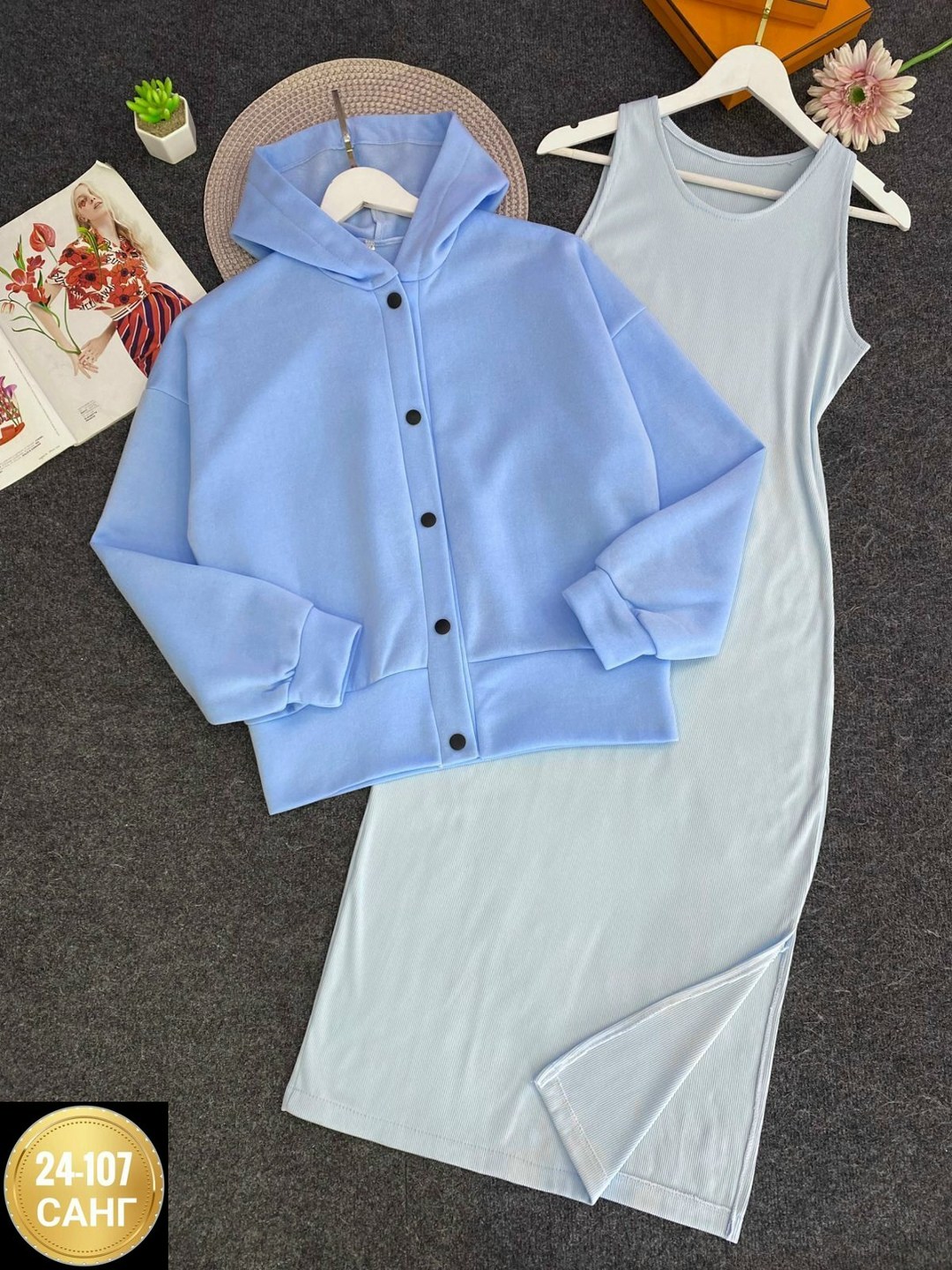 костюм платье с кофтой,костюм с юбкой женский,cпортивный костюм женский на флисе,костюм с платьем,костюм двойка женская