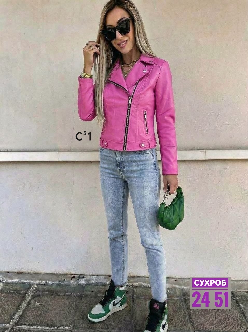 кожаная куртка, куртки косухи женские,косуха куртка,женская кожаная куртка,куртка косуха женская