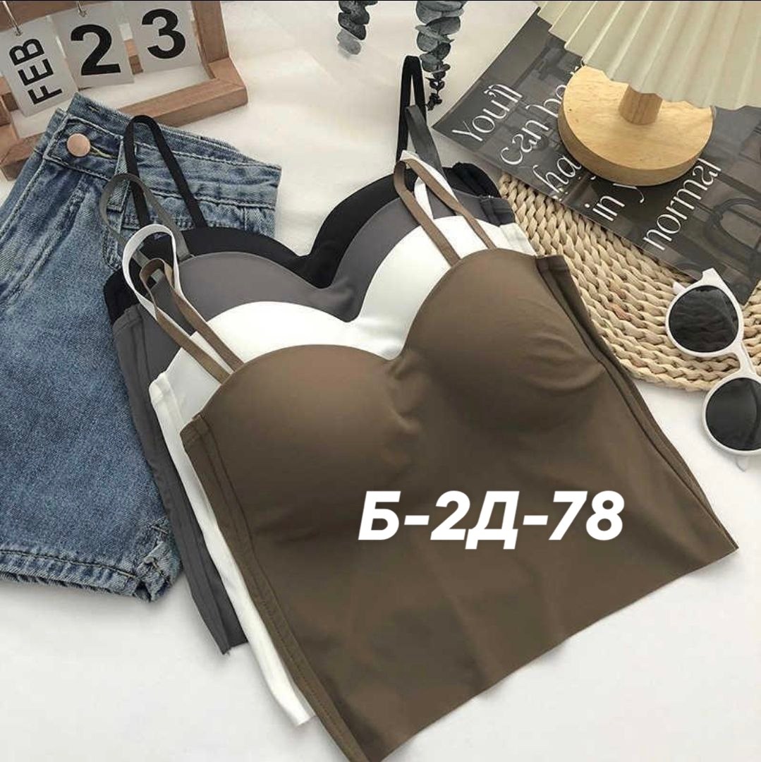 бюстье,топ с чашечками,нижнее белье топ,топ женский,женская нижнее белье