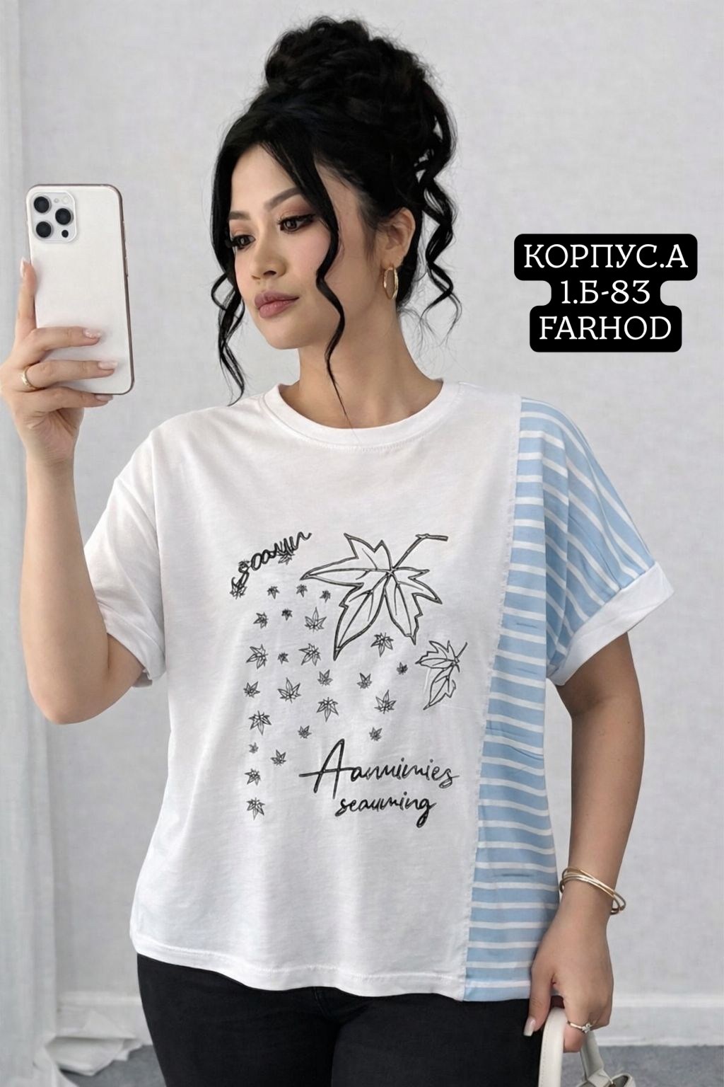 футболки женская,женская футболка больших размеров,,костюм двойка женская,футболки на лето