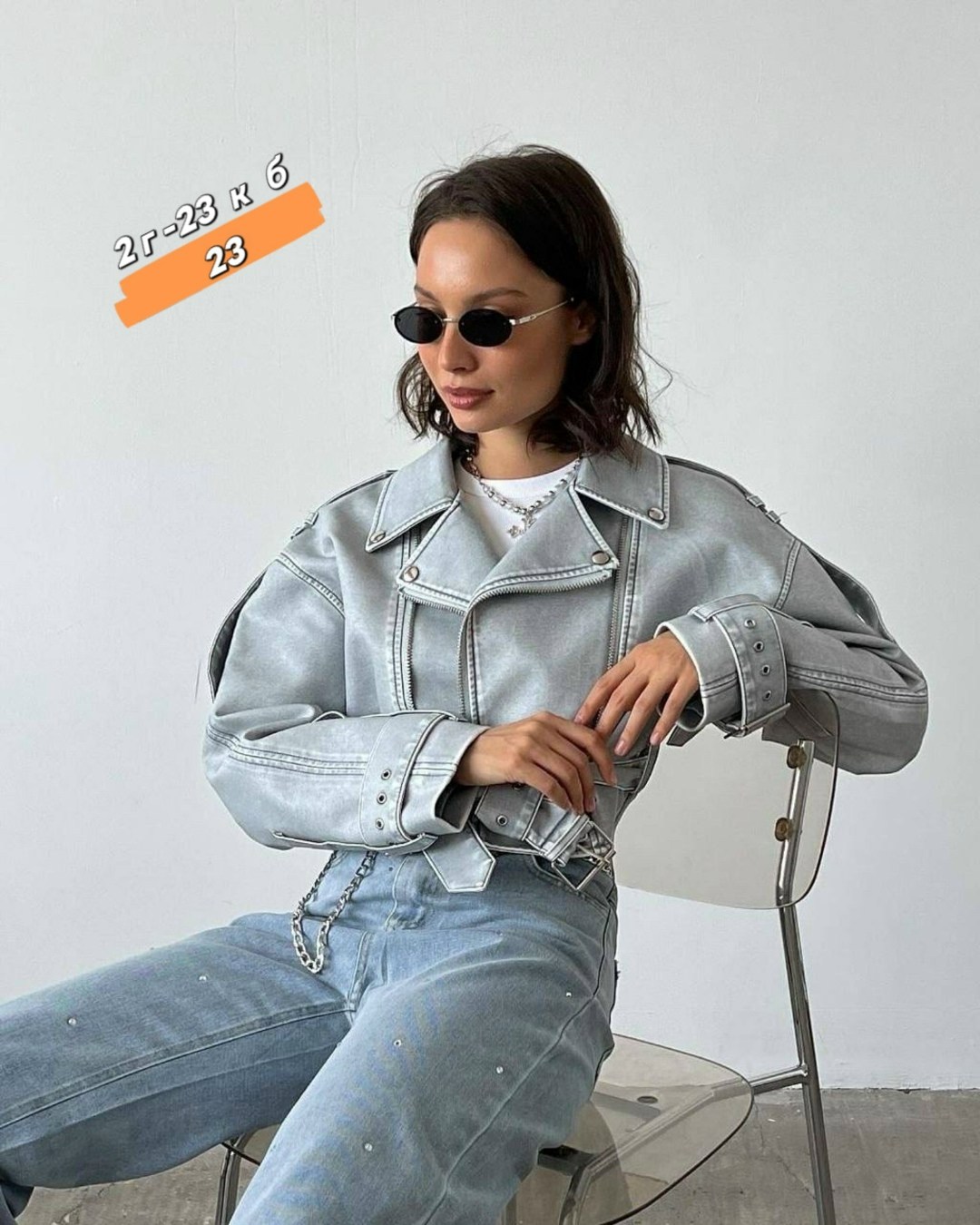 куртка джинсовая,куртка косуха,джинсовые куртки женские,женская косуха,куртка кожаная