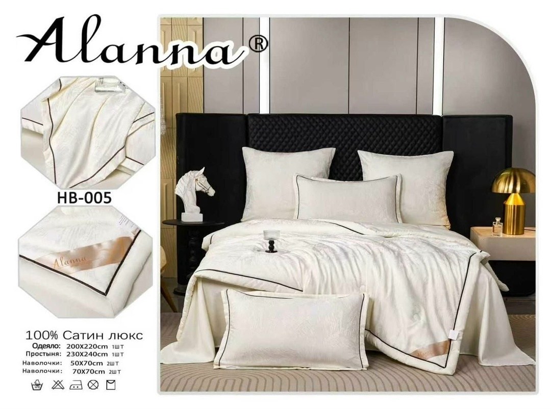 постельное белье valtery сатин жаккард,постельное белье сатин жаккард,togas постельное белье сатин жаккард,постельное белье еврo сатин жаккард,сатин жаккард