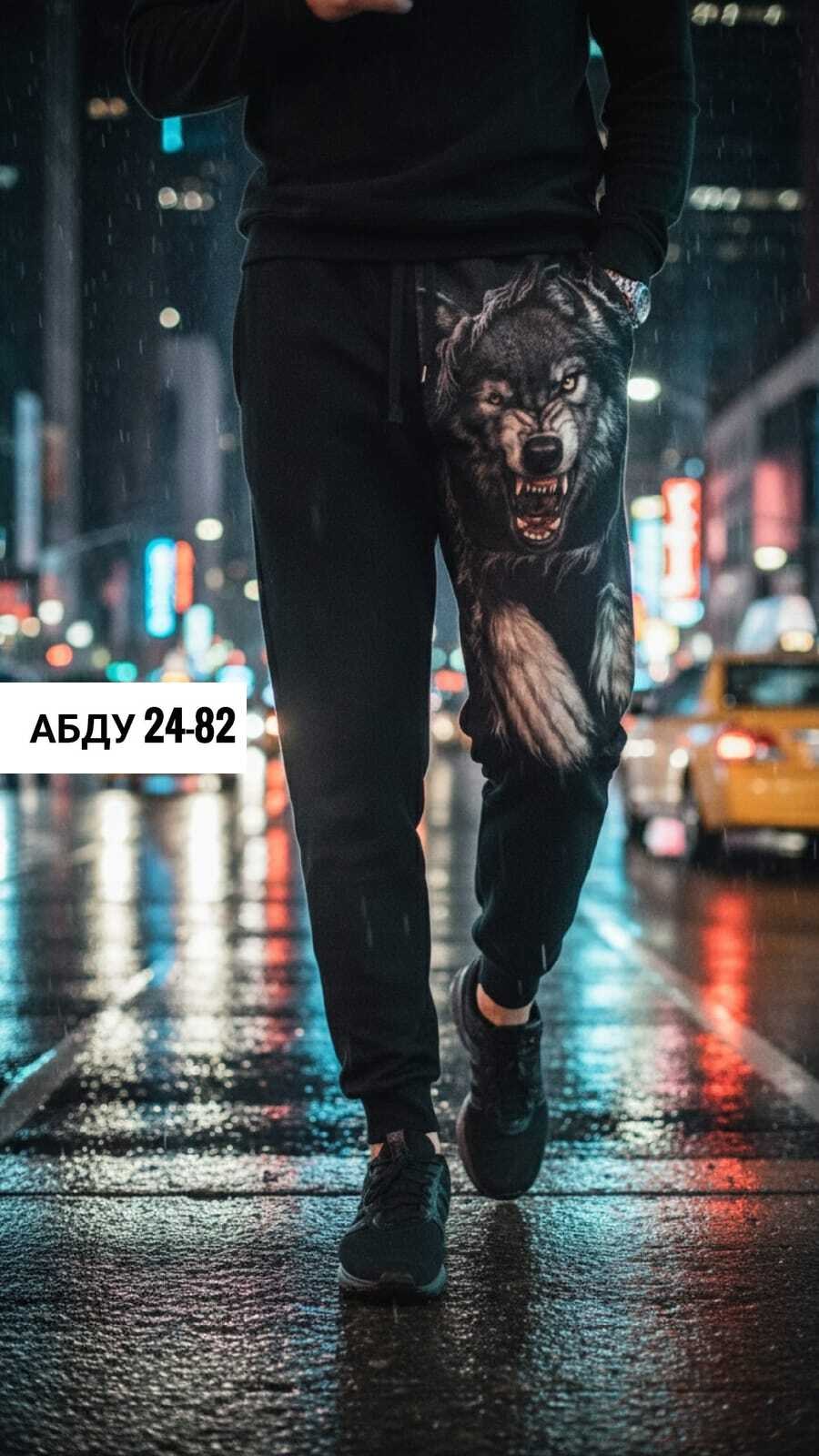 спортивные штаны с принтом,мужские спортивные штаны,брюки мужские спортивные,спортивные штаны,мужской брюки