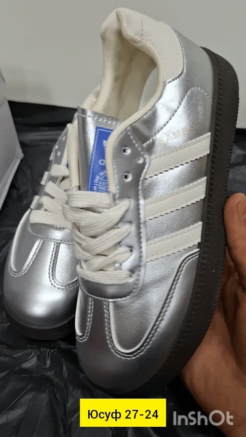 ,кроссовки adidas samba,adidas samba og,адидас самба стон айленд,кроссовки adidas originals samba