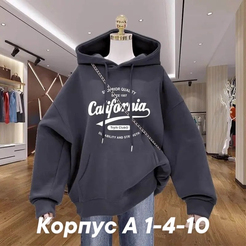 толстовка женская,худи оверсайз толстовка,толстовка с капюшоном,оверсайз толстовка,толстовка с капюшоном и принтом